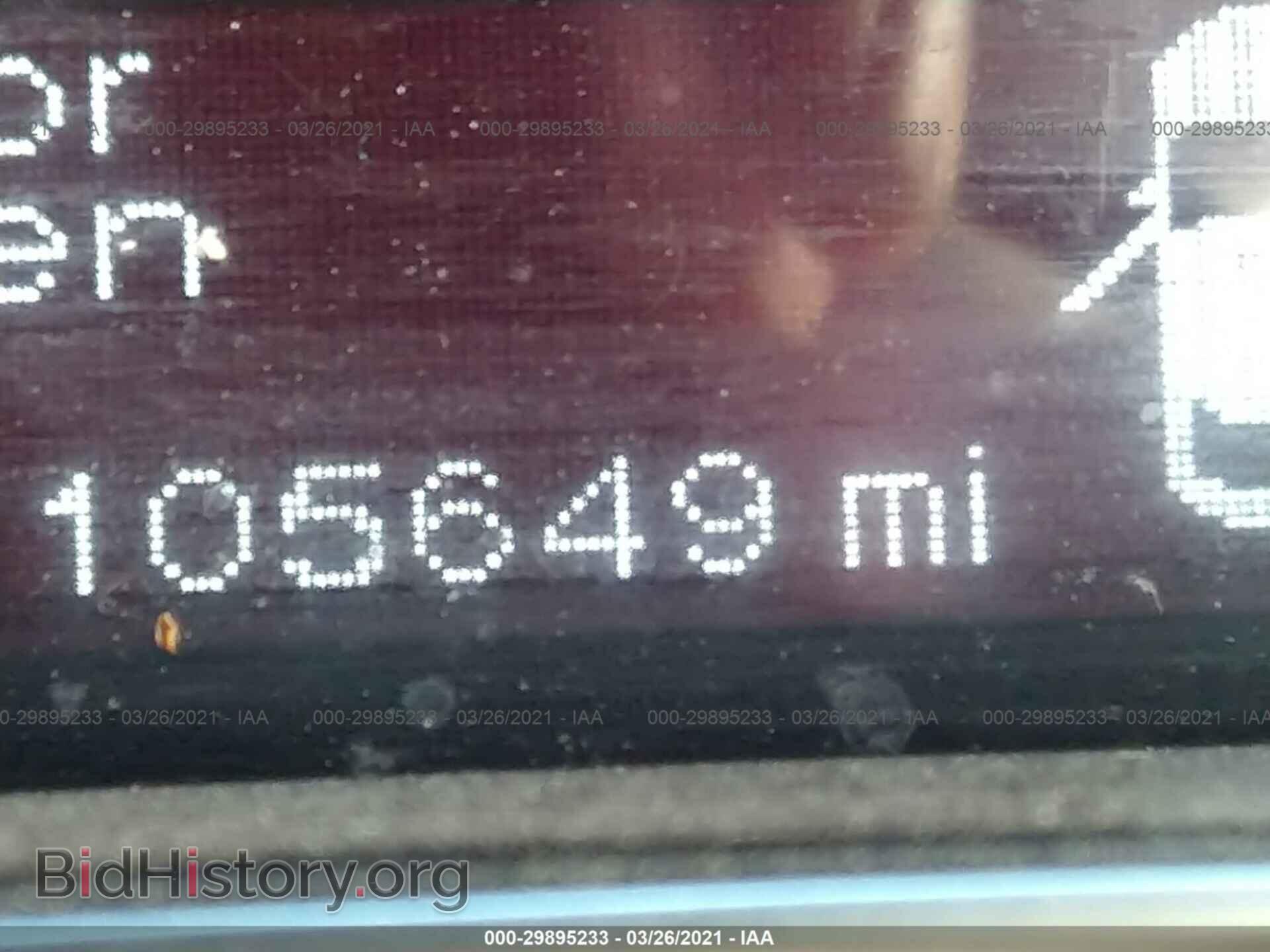 2014 DODGE DART - VIN: 1C3CDFBB9ED746809 - Фото 7