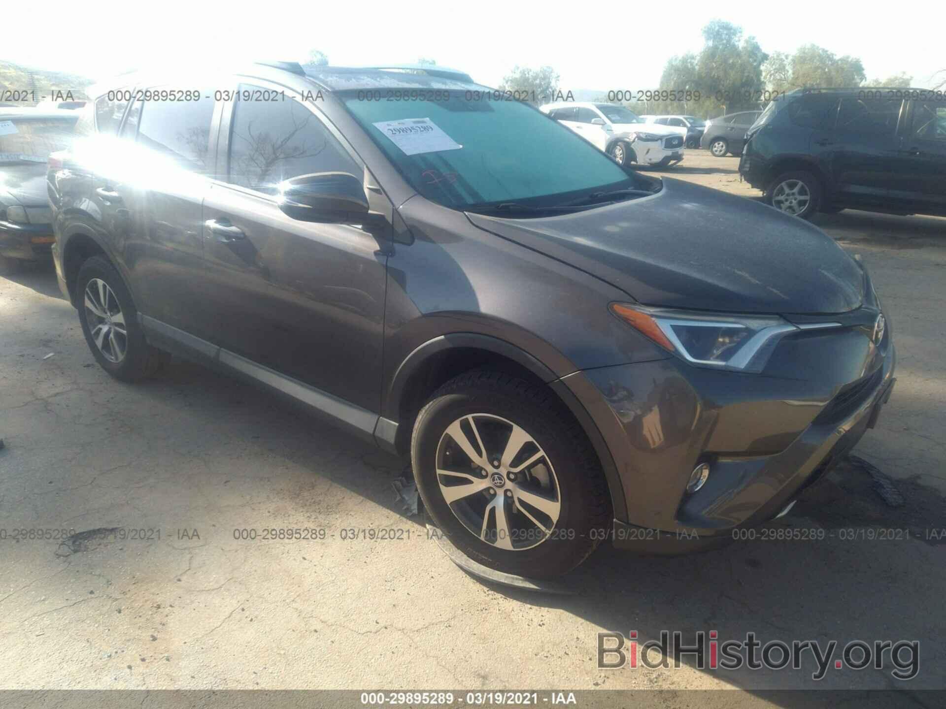 Photo 2T3WFREV4GW297071 - TOYOTA RAV4 2016