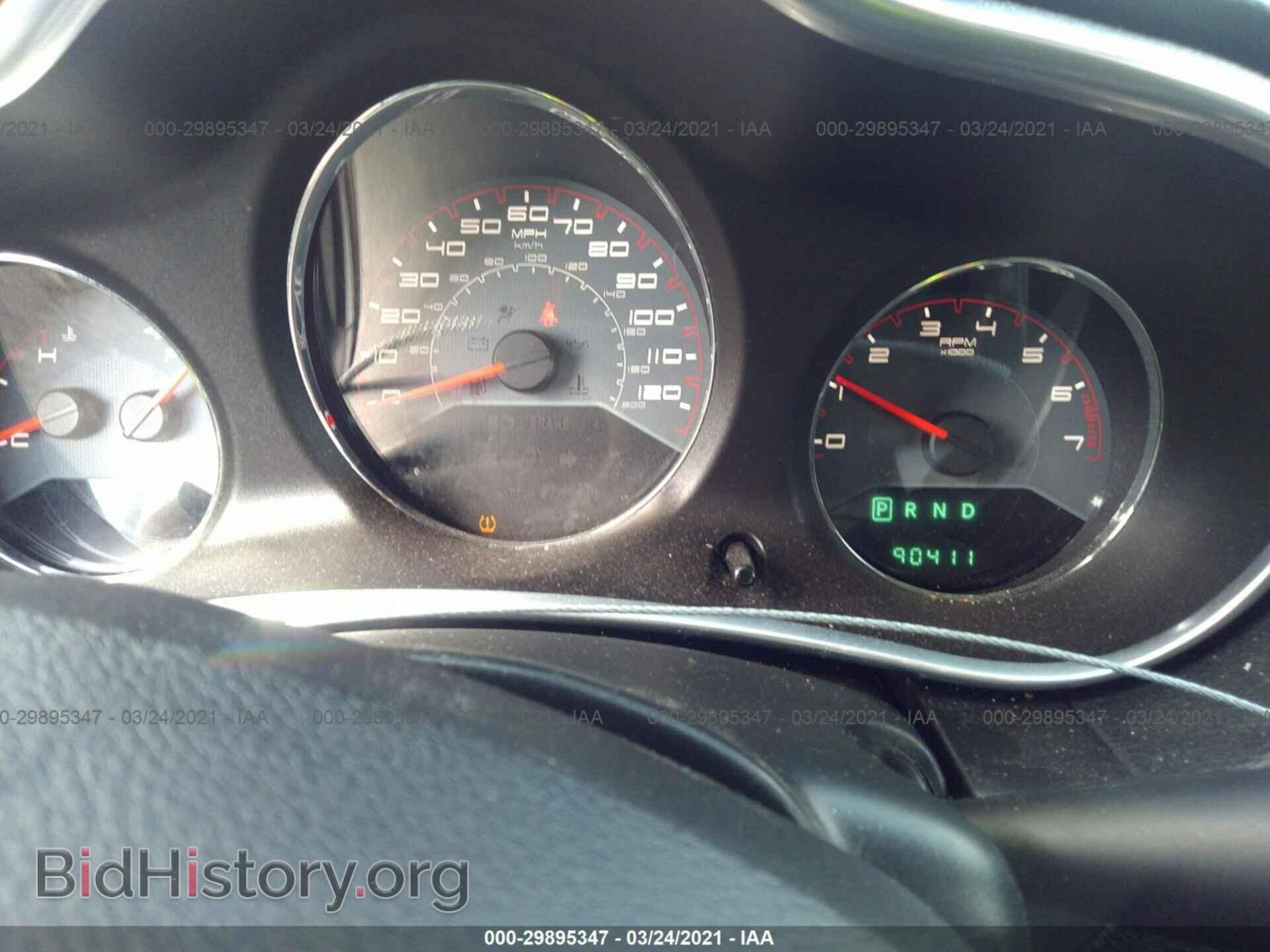 2014 DODGE AVENGER - VIN: 1C3CDZAB7EN215959 - Photo 7