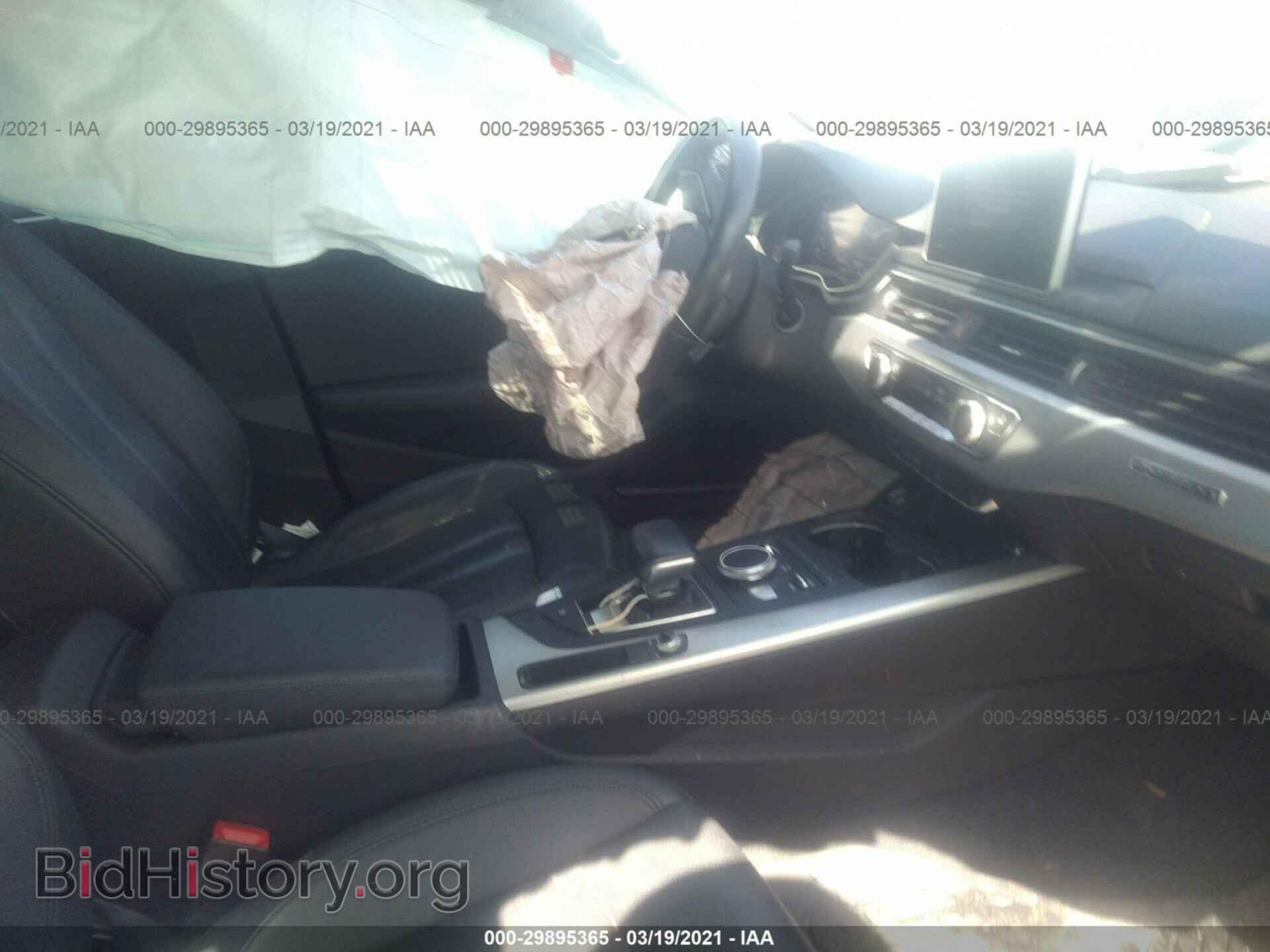 2017 AUDI A4 - VIN: WAUENAF49HN005992 - Фото 5