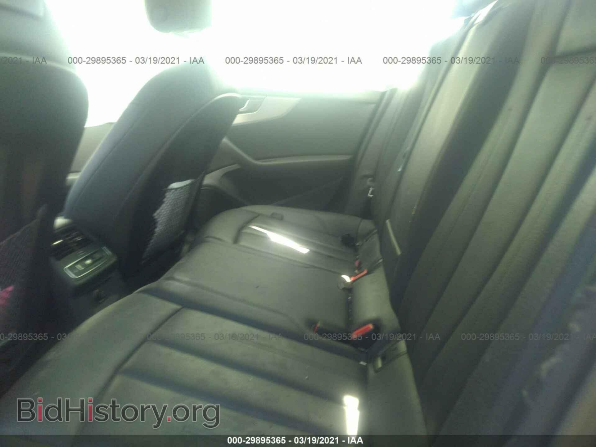 2017 AUDI A4 - VIN: WAUENAF49HN005992 - Фото 8
