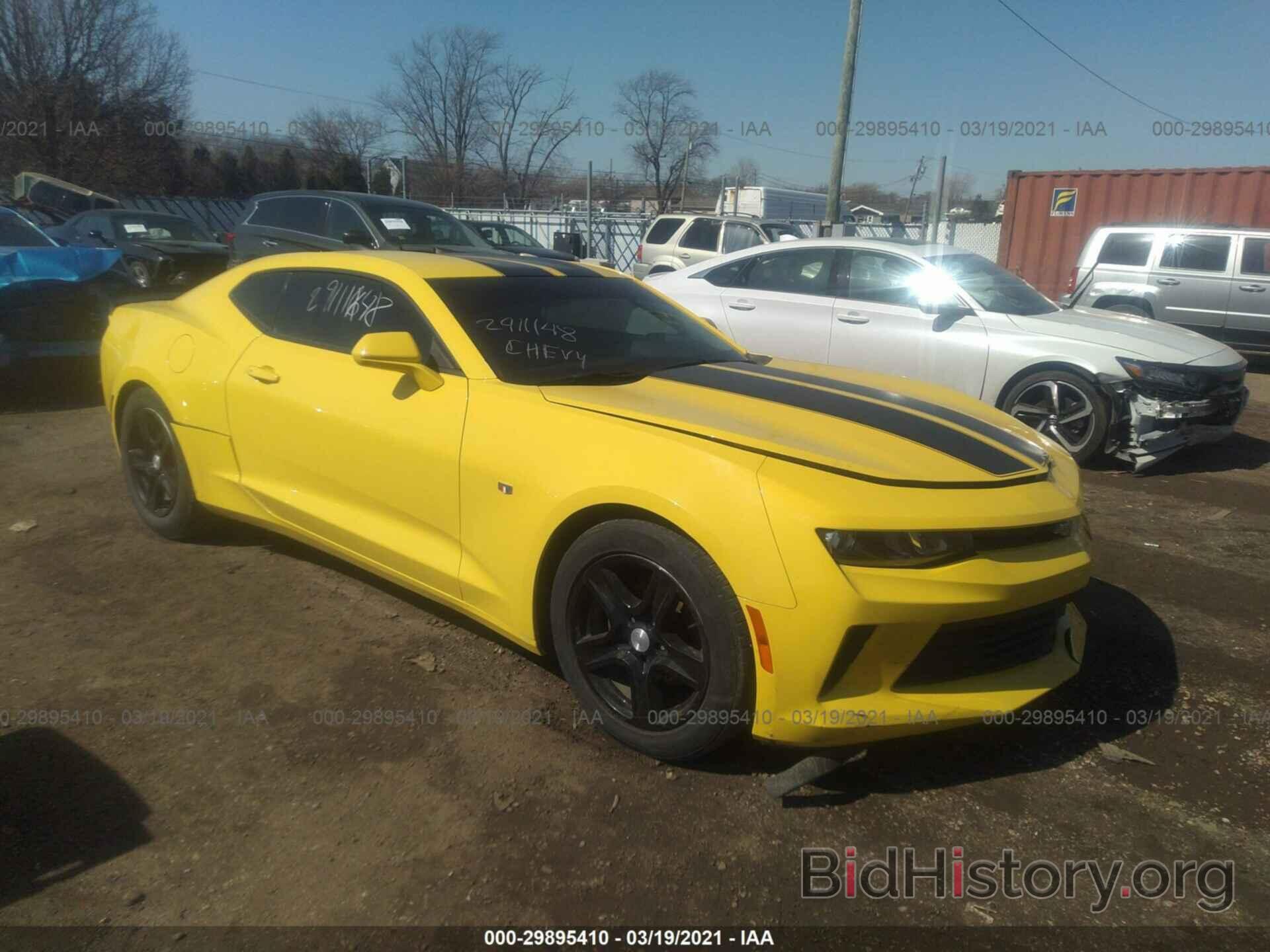 Photo 1G1FB1RS5H0110612 - CHEVROLET CAMARO 2017