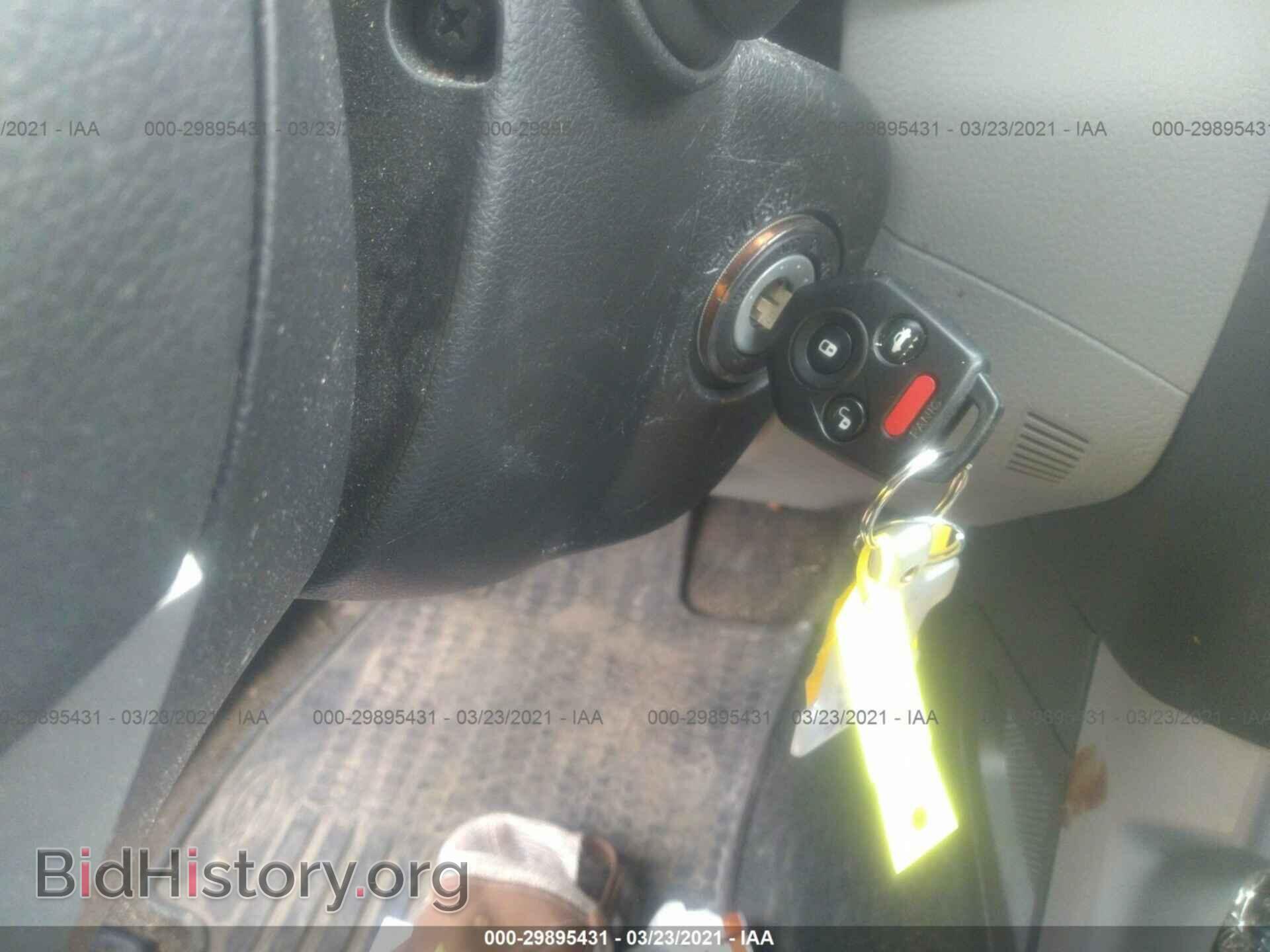 2015 SUBARU FORESTER - VIN: JF2SJADC5FH428254 - Фото 11