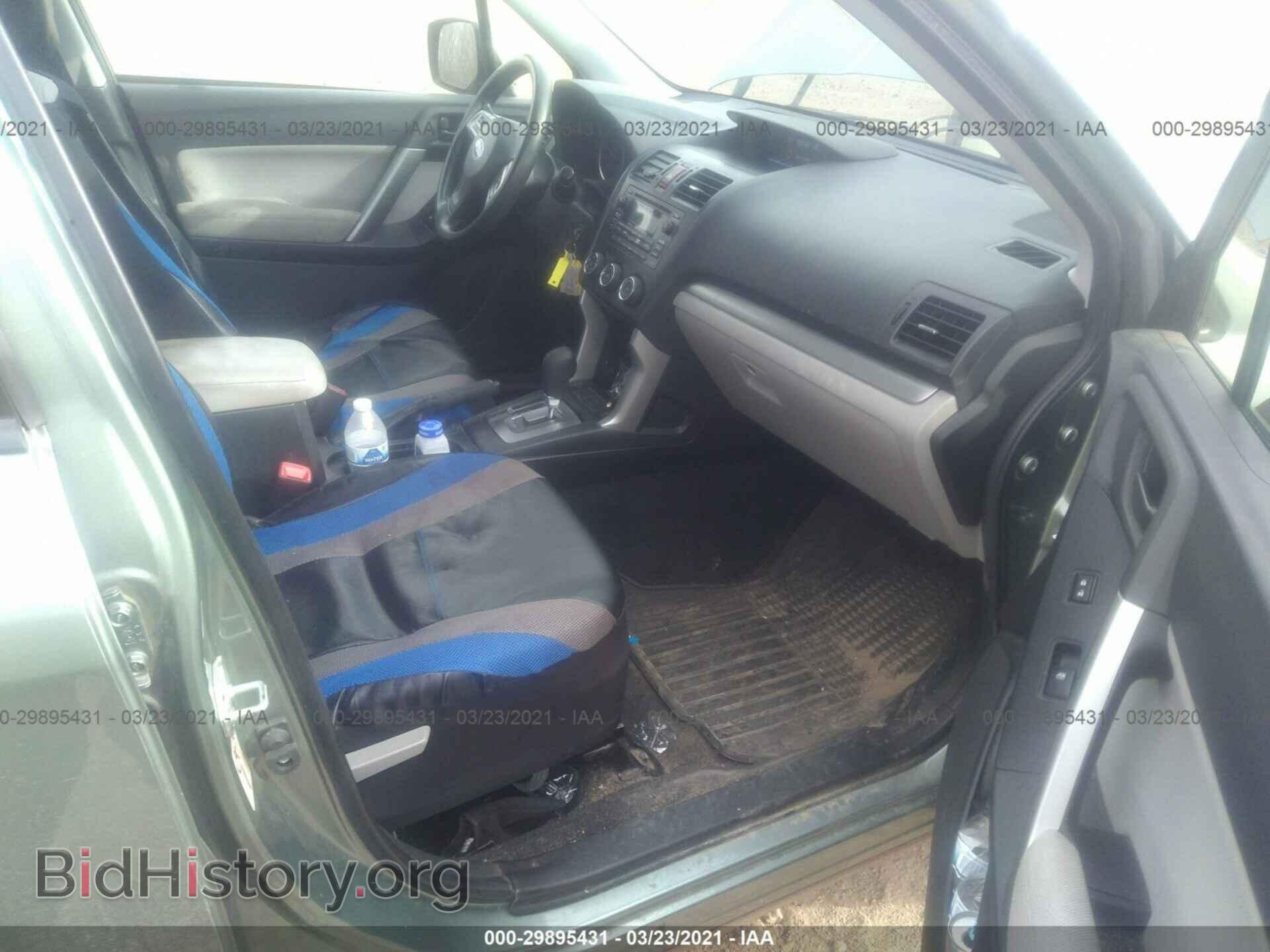 2015 SUBARU FORESTER - VIN: JF2SJADC5FH428254 - Фото 5