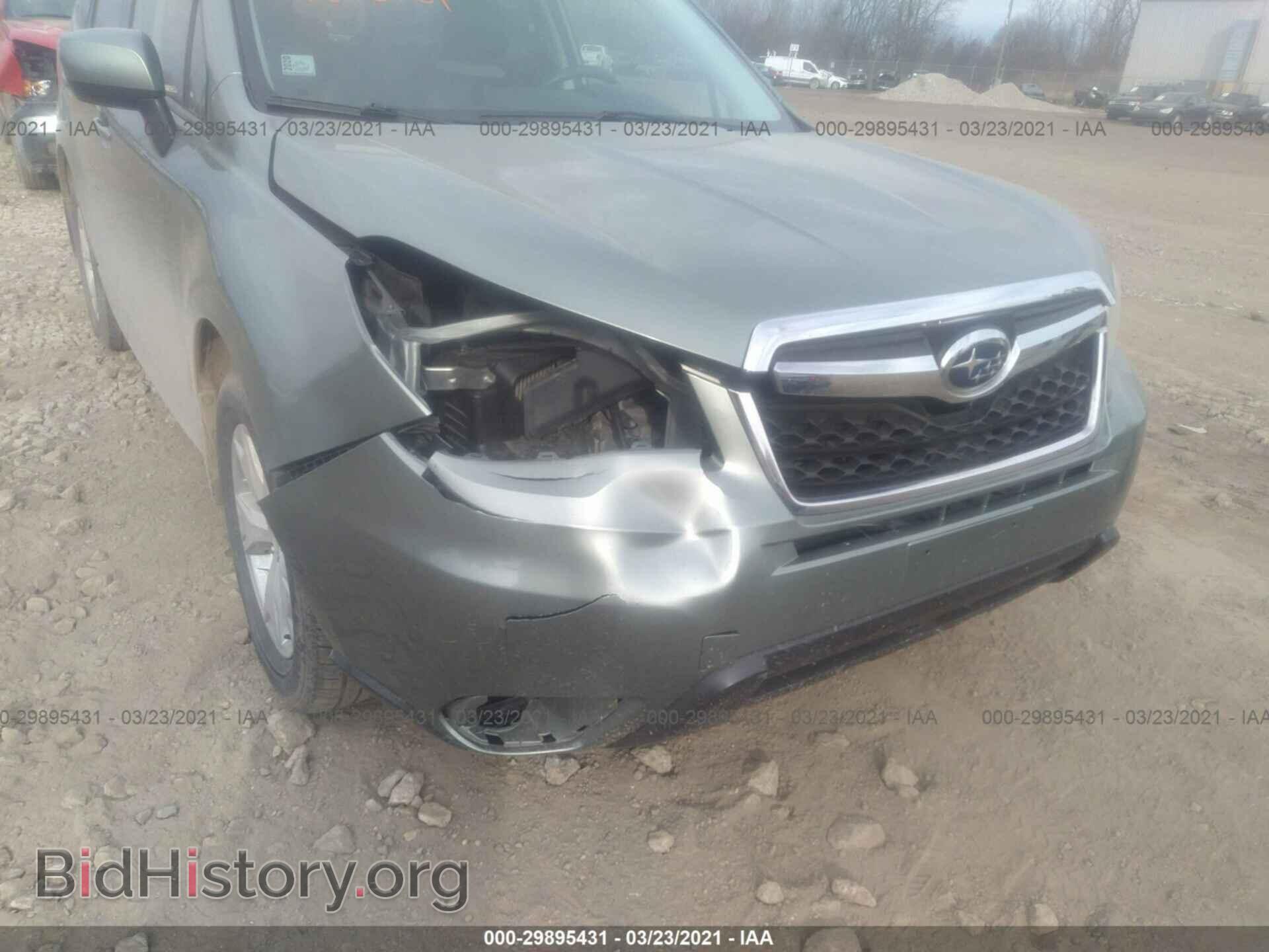 2015 SUBARU FORESTER - VIN: JF2SJADC5FH428254 - Фото 6
