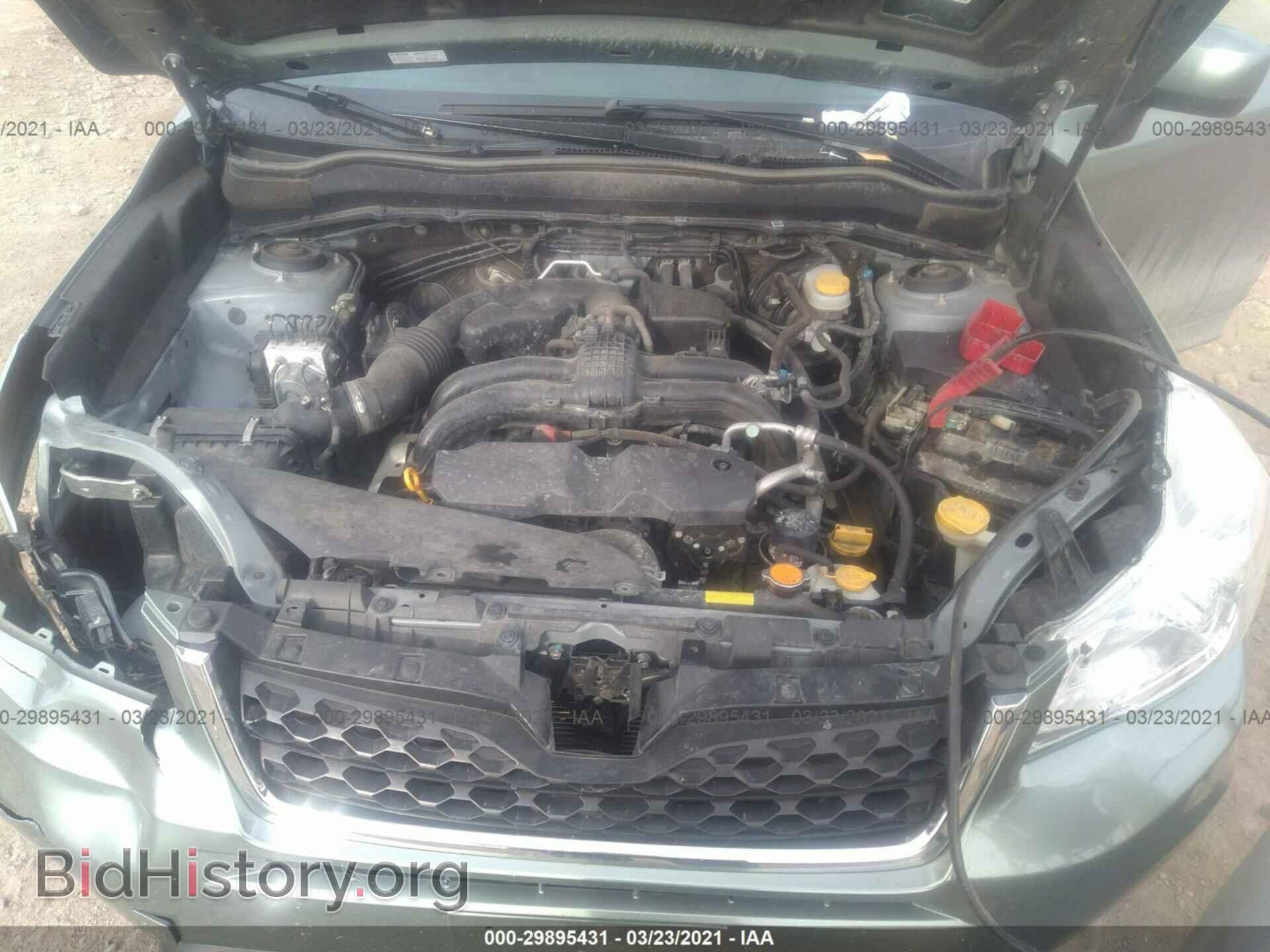 2015 SUBARU FORESTER - VIN: JF2SJADC5FH428254 - Фото 10