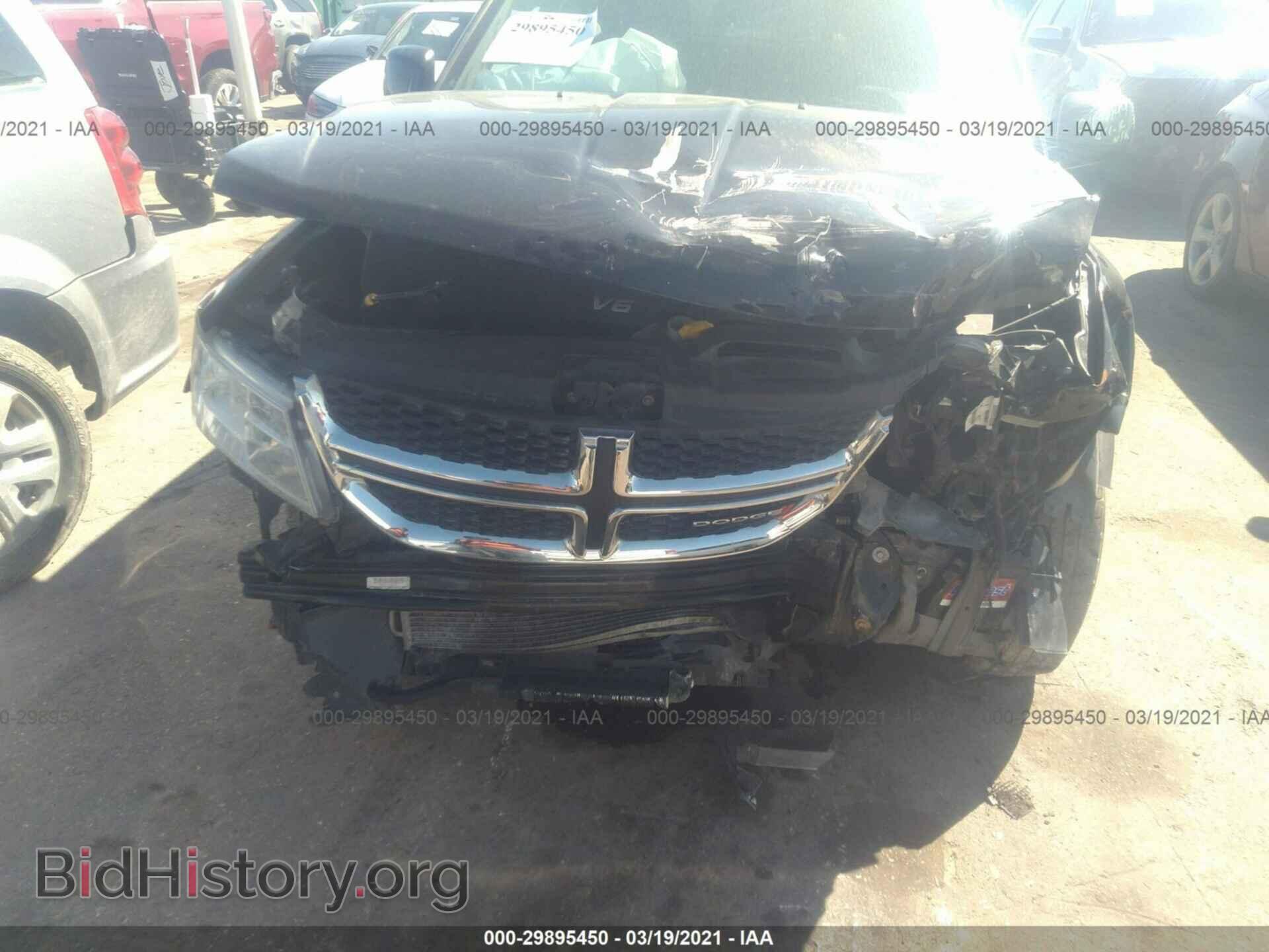 2017 DODGE JOURNEY - VIN: 3C4PDCBGXHT509350 - Фото 6