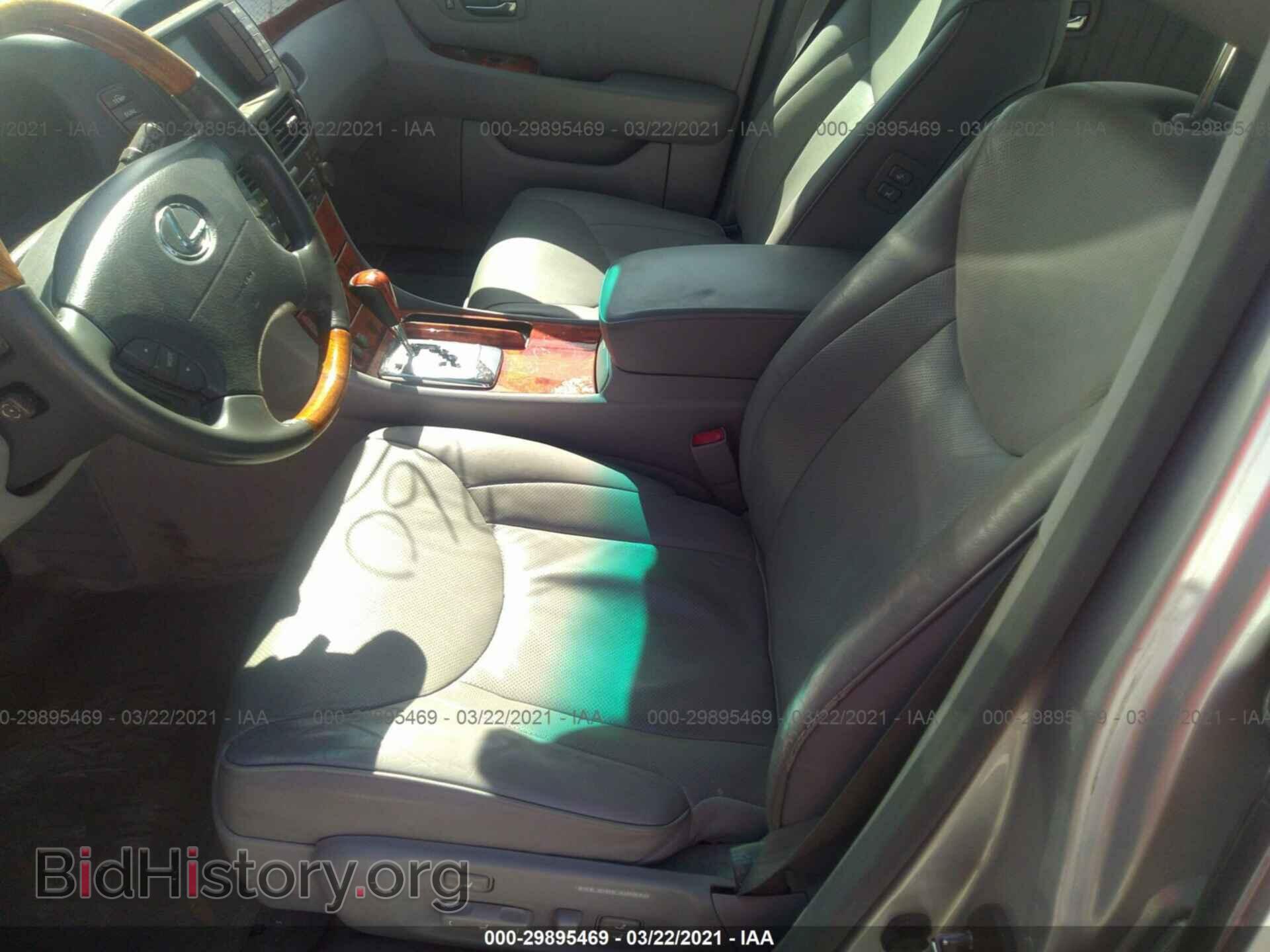 2006 LEXUS LS 430 - VIN: JTHBN36F765030260 - Photo 5