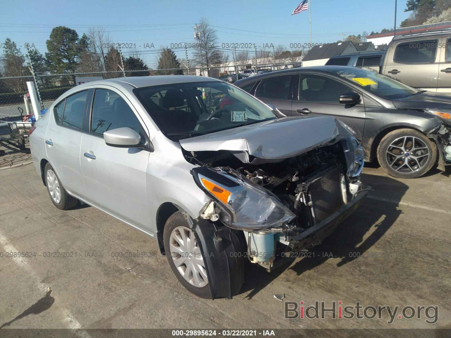 Photo 3N1CN7AP6HK435311 - NISSAN VERSA SEDAN 2017