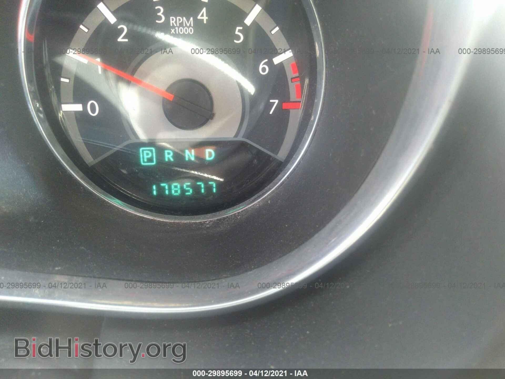2013 CHRYSLER 200 - VIN: 1C3CCBAB4DN641147 - Photo 7