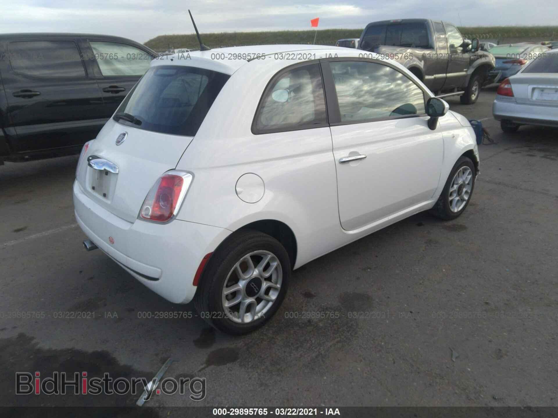 2012 FIAT 500 - VIN: 3C3CFFAR3CT288748 - Фото 4