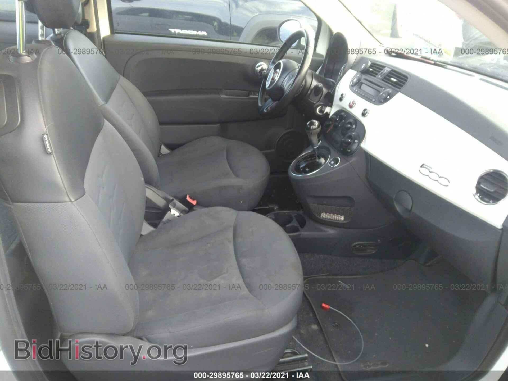 2012 FIAT 500 - VIN: 3C3CFFAR3CT288748 - Фото 5