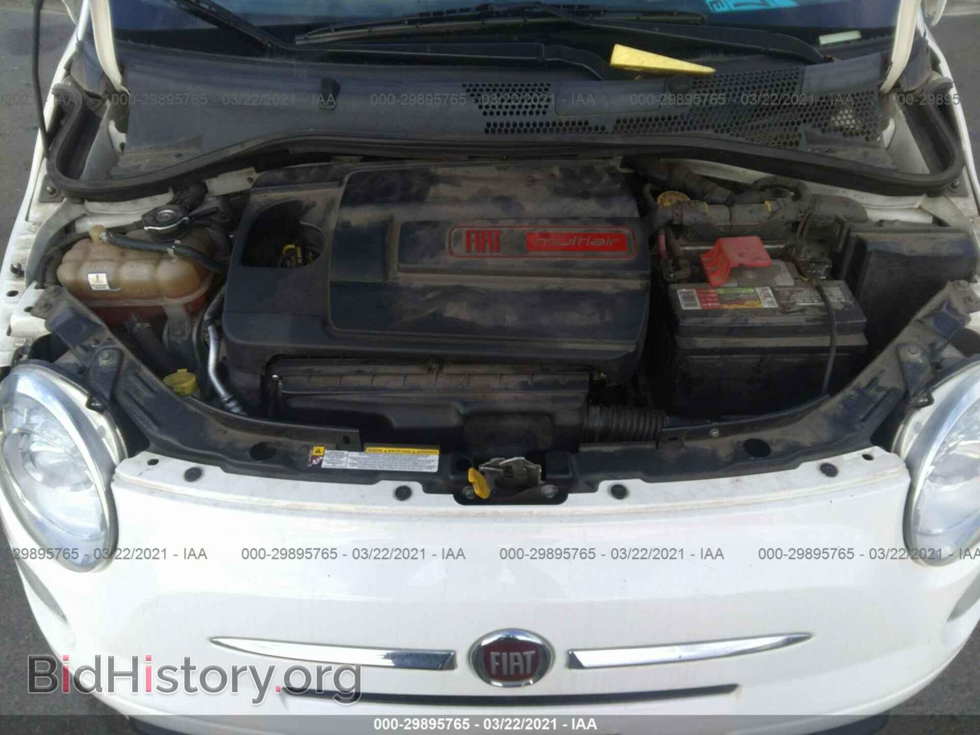 2012 FIAT 500 - VIN: 3C3CFFAR3CT288748 - Фото 10