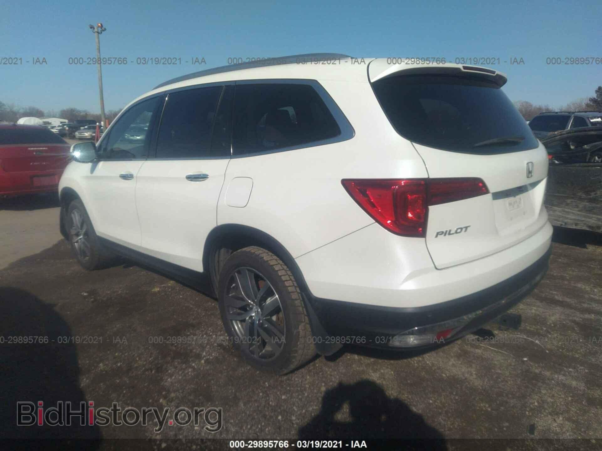 2016 HONDA PILOT - VIN: 5FNYF6H97GB039459 - Фото 3
