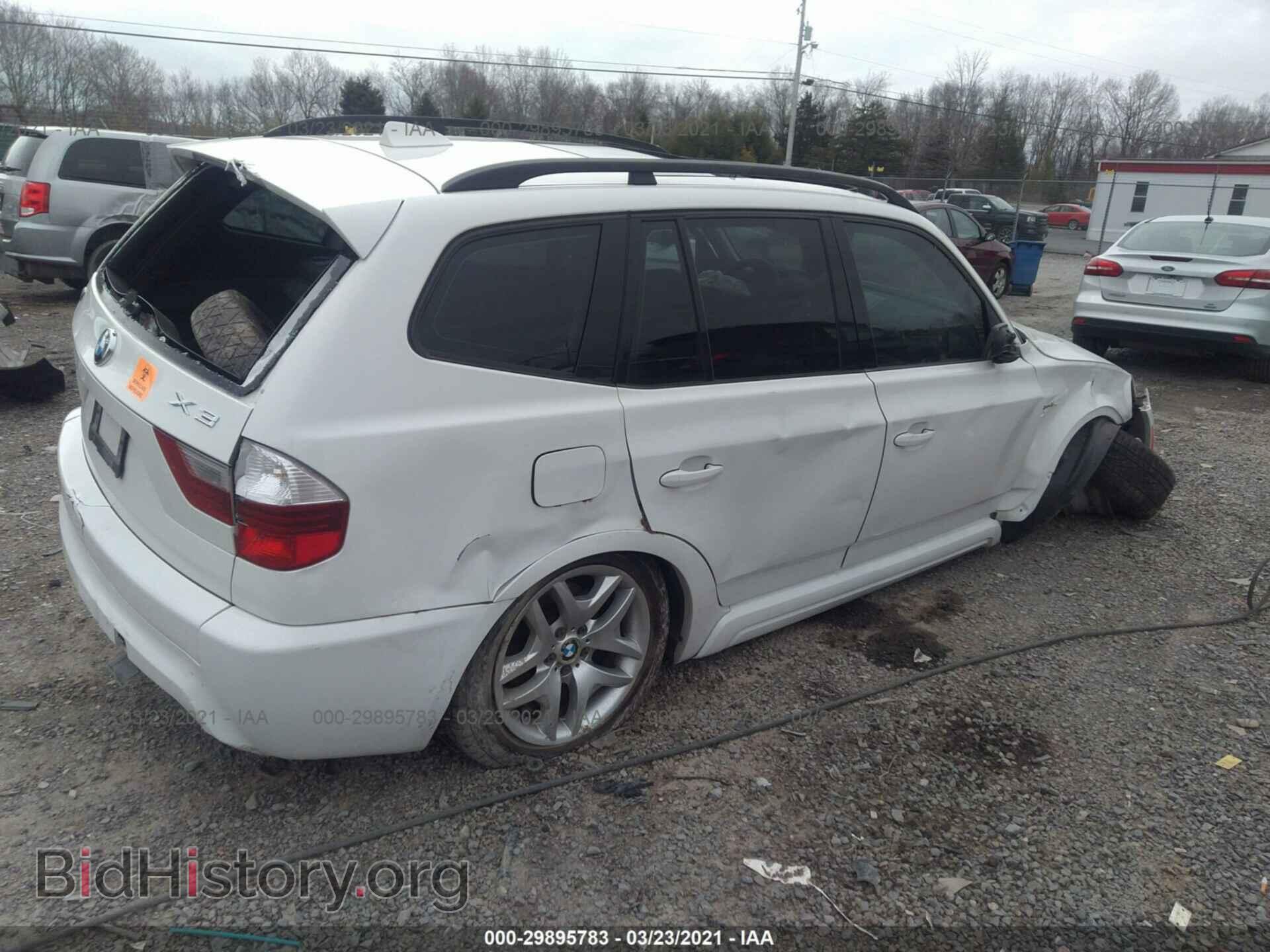 2007 BMW X3 - VIN: WBXPC93407WF06353 - Фото 4