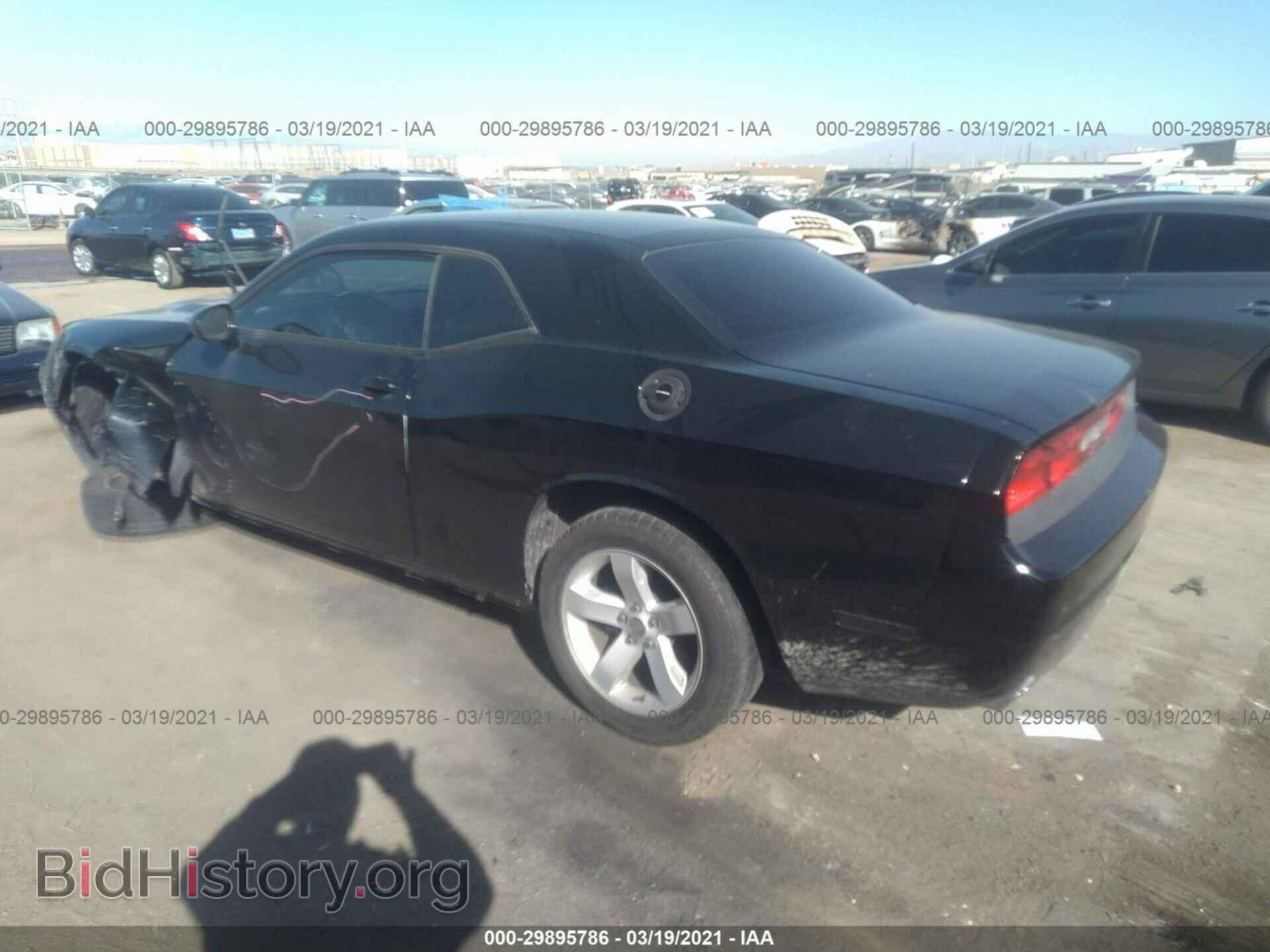 2014 DODGE CHALLENGER - VIN: 2C3CDYAG4EH270206 - Фото 3