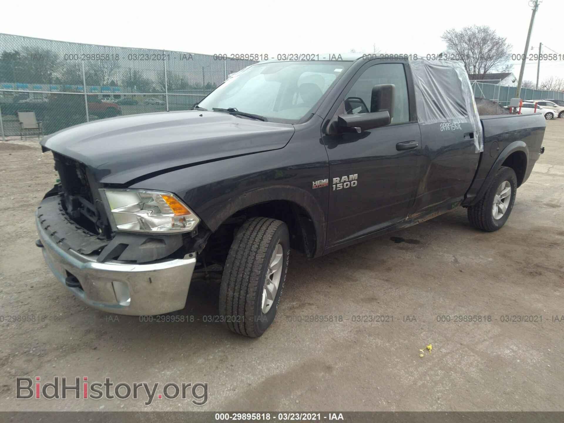 2013 RAM 1500 - VIN: 1C6RR7LT4DS604843 - Фото 2