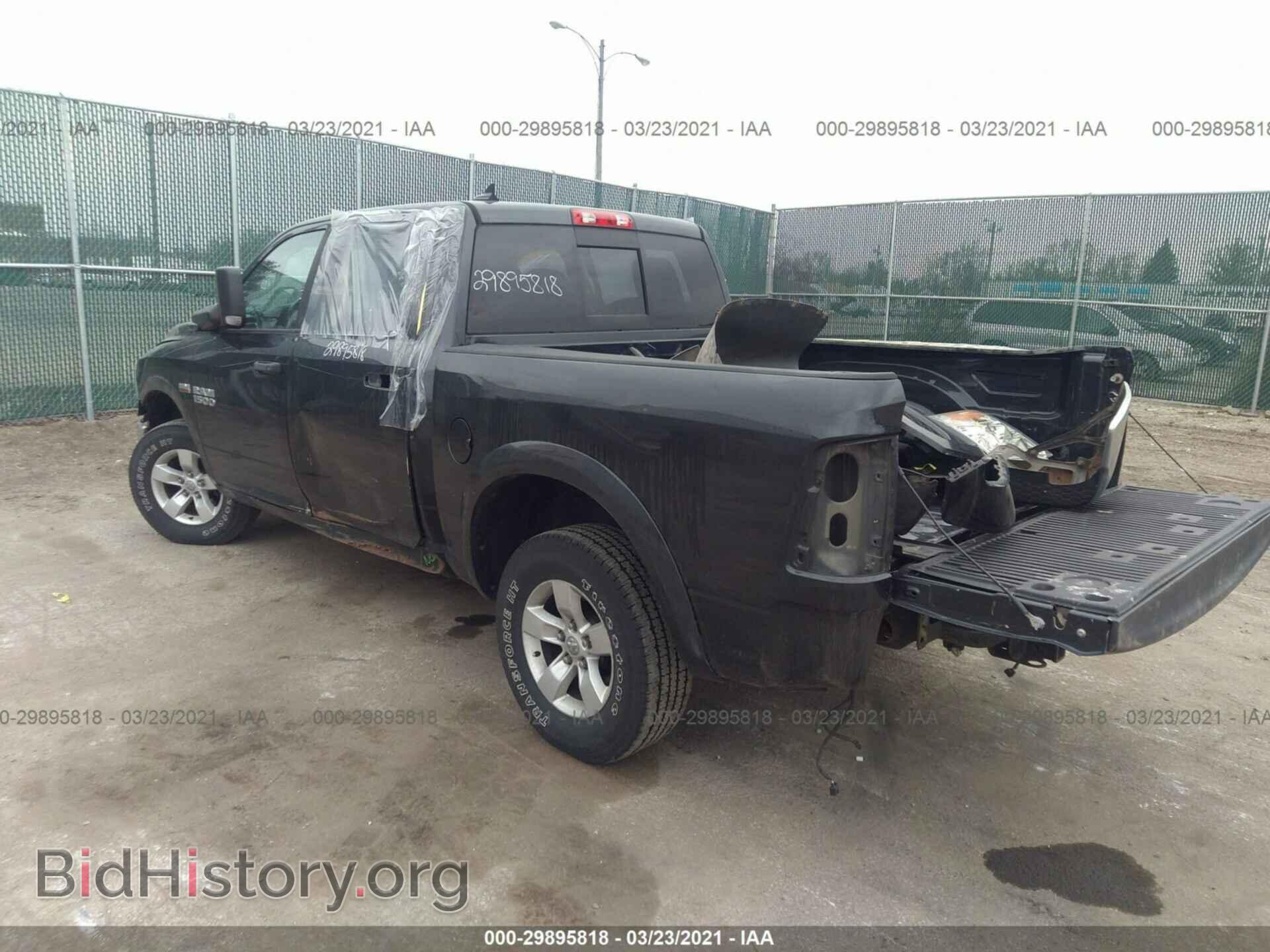 2013 RAM 1500 - VIN: 1C6RR7LT4DS604843 - Фото 3