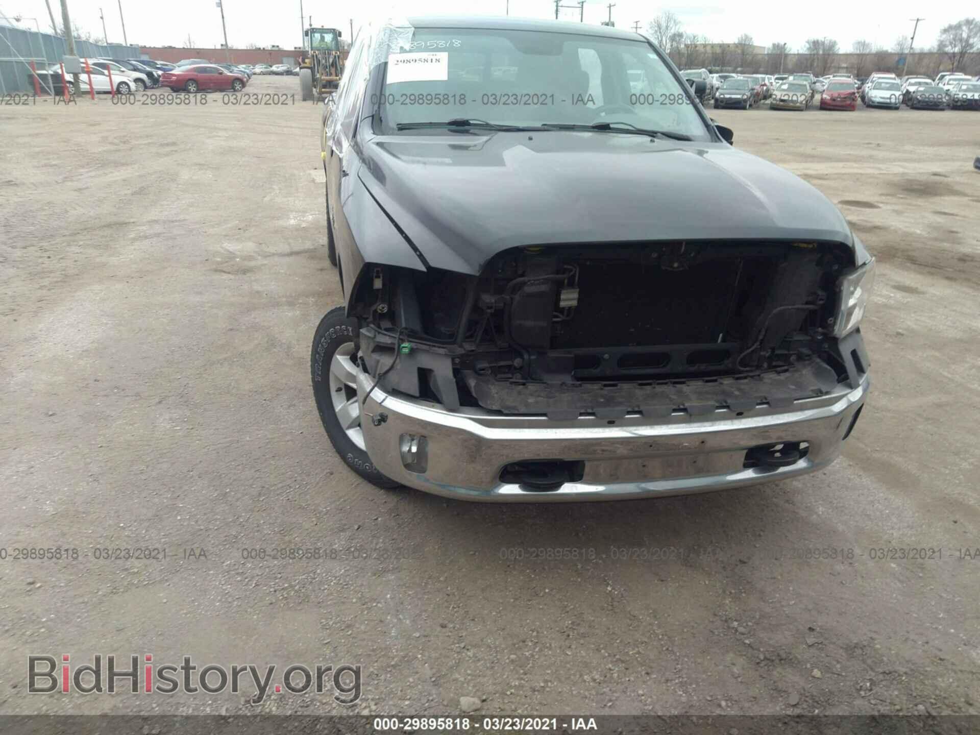 2013 RAM 1500 - VIN: 1C6RR7LT4DS604843 - Фото 6