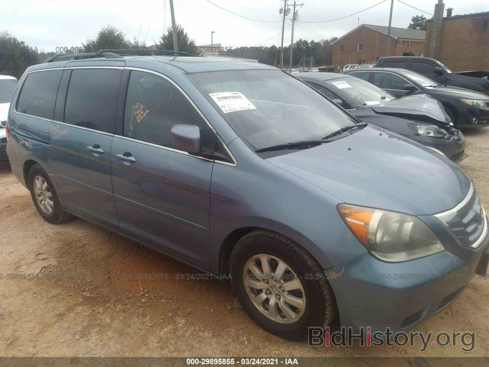 Photo 5FNRL3H76AB003313 - HONDA ODYSSEY 2010