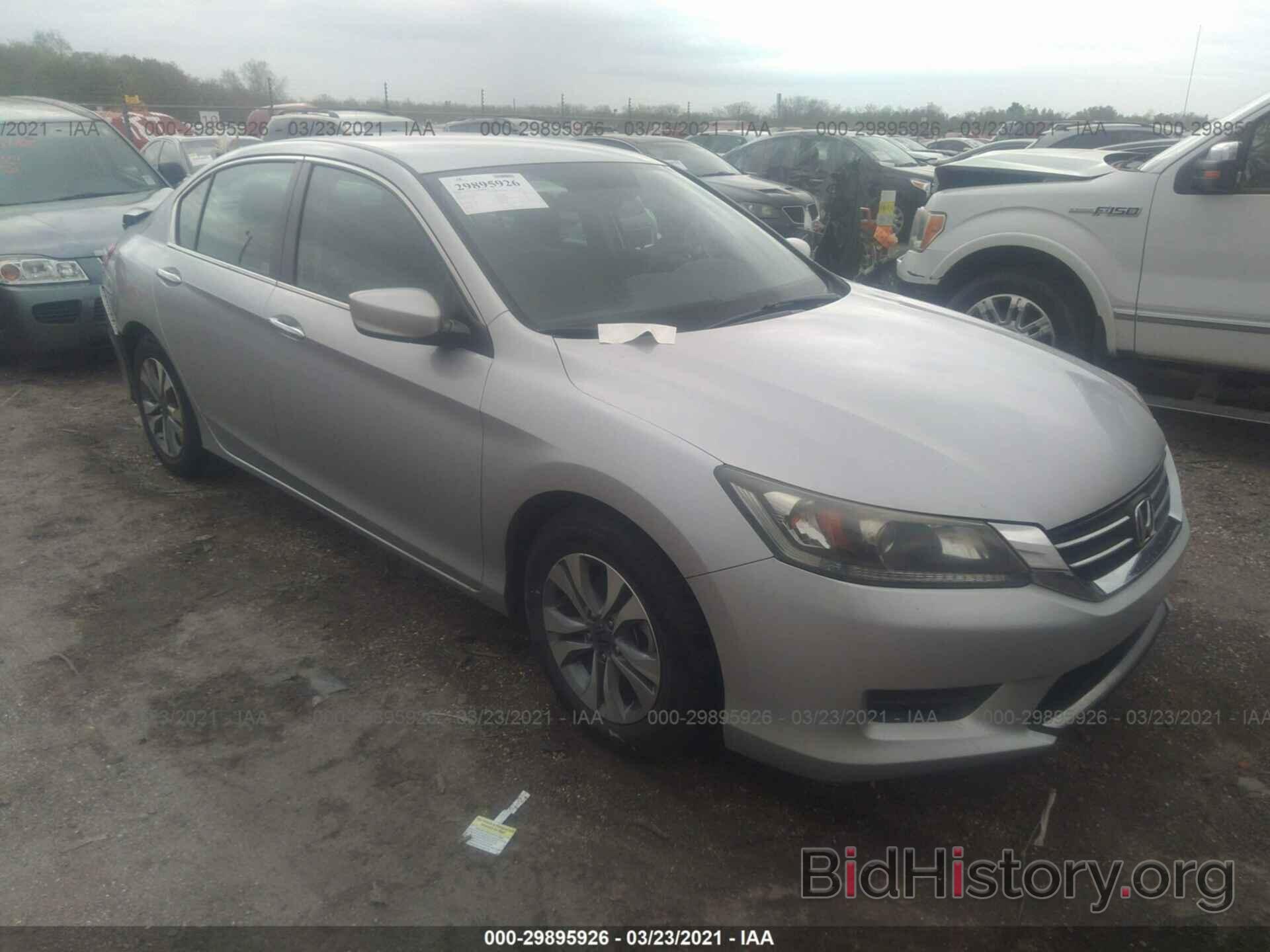 Photo 1HGCR2F37FA154466 - HONDA ACCORD SEDAN 2015