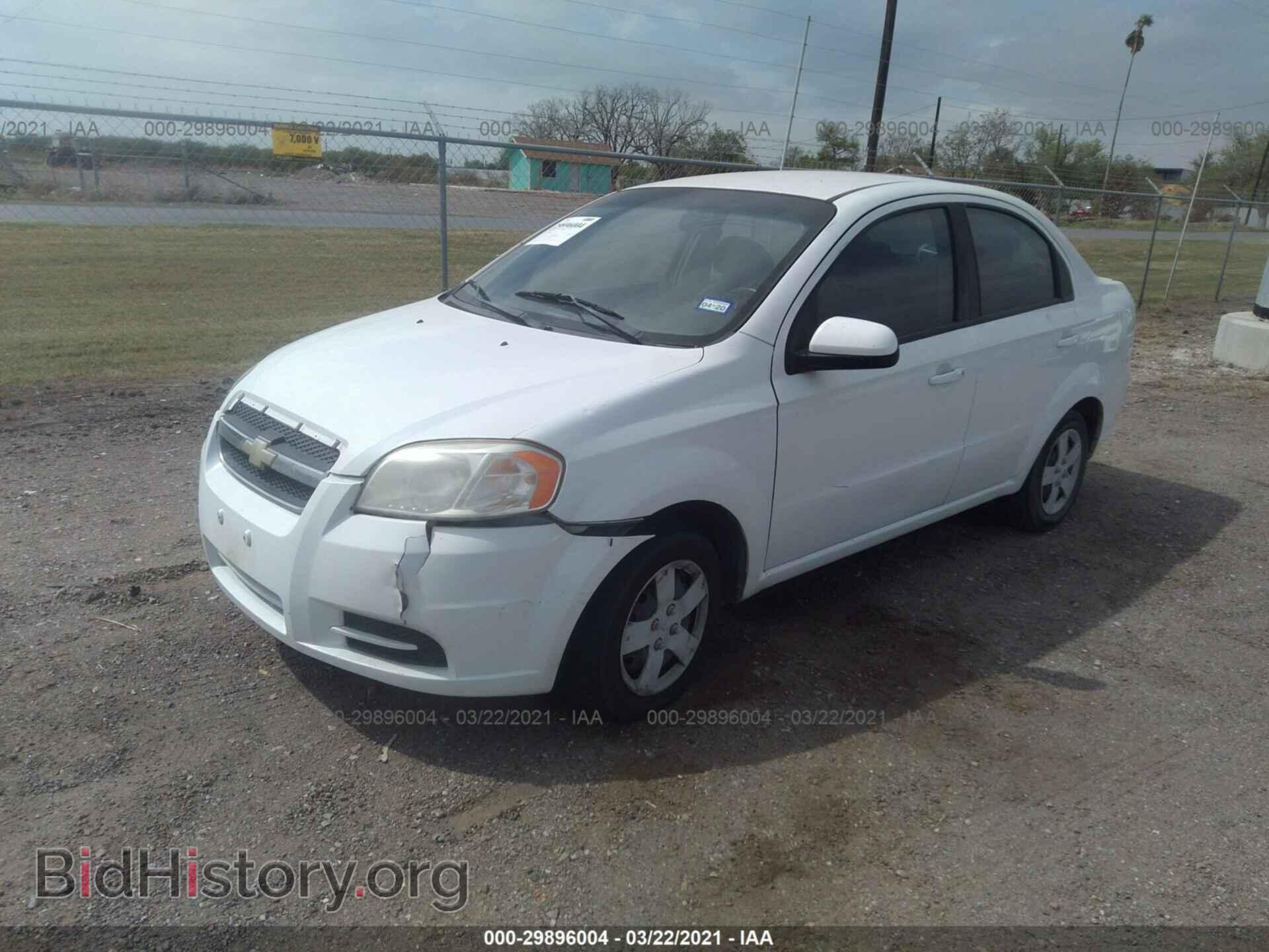 2008 CHEVROLET AVEO - VIN: KL1TD56648B144698 - Фото 2