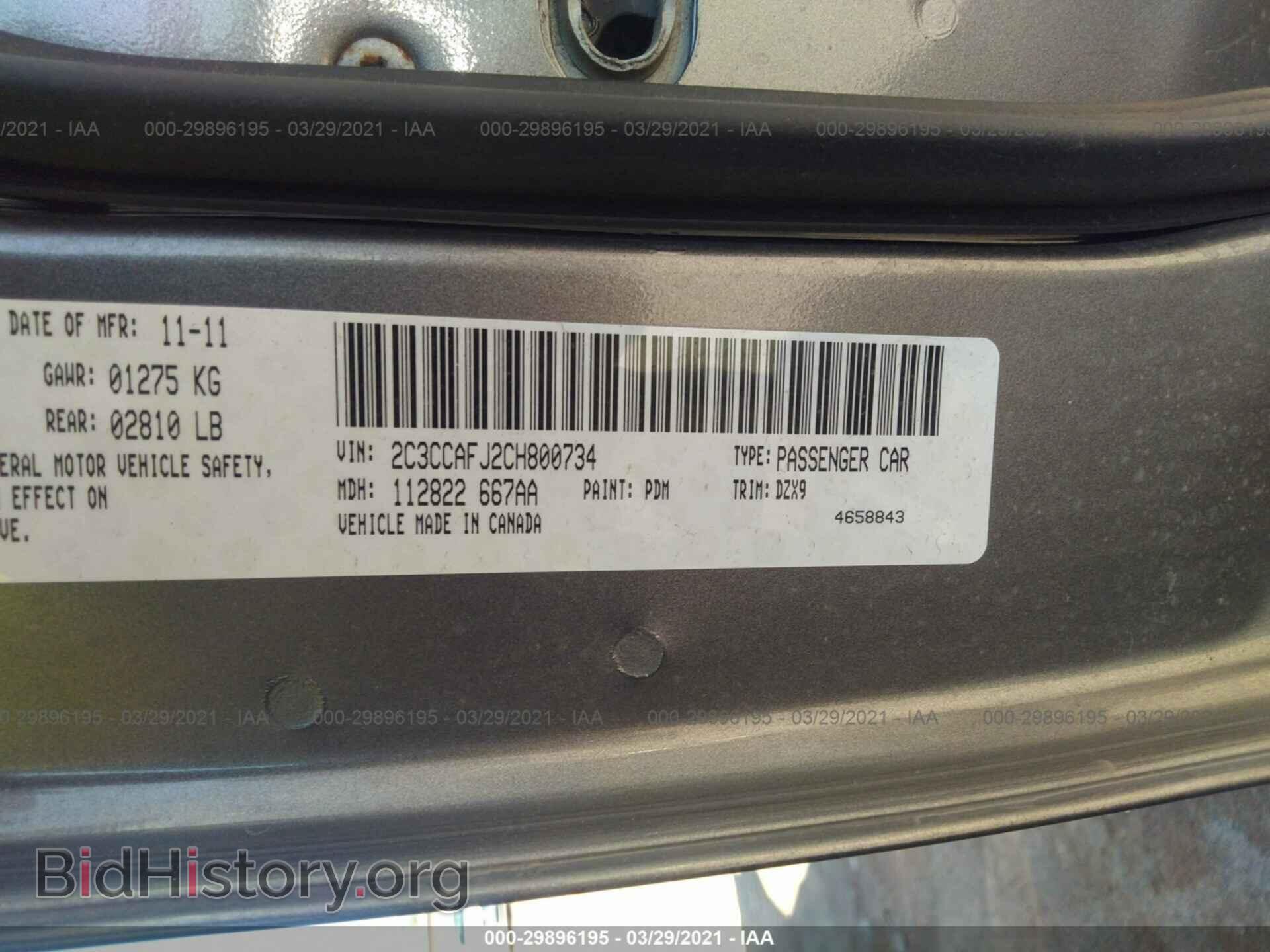 2012 CHRYSLER 300 - VIN: 2C3CCAFJ2CH800734 - Photo 9