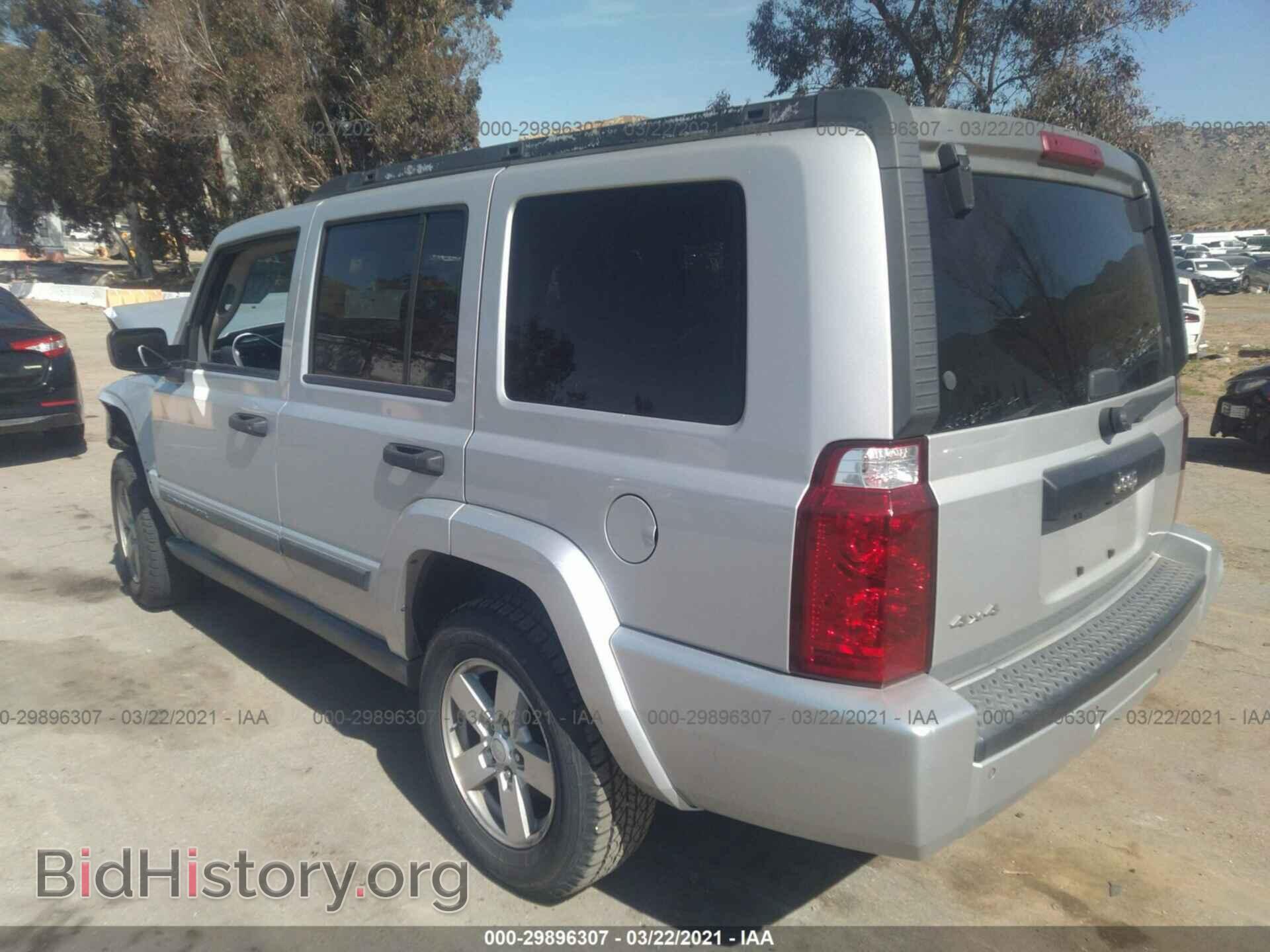 2006 JEEP COMMANDER - VIN: 1J8HG48K66C311279 - Фото 3