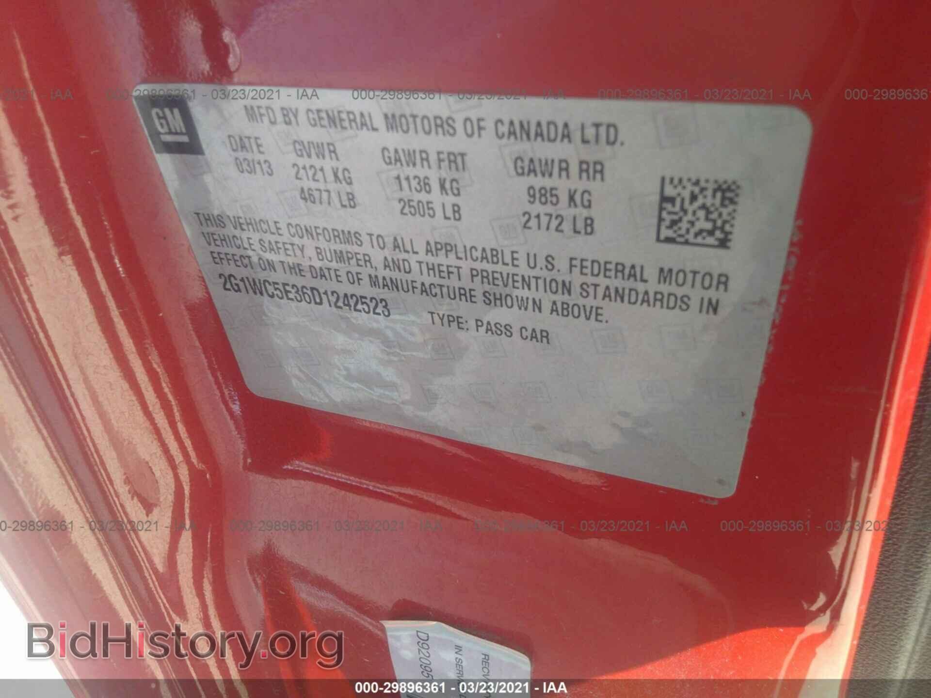 2013 CHEVROLET IMPALA - VIN: 2G1WC5E36D1242523 - Фото 9