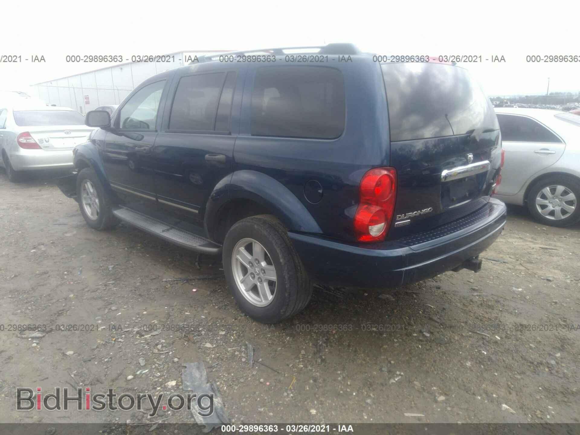 2006 DODGE DURANGO - VIN: 1D4HD58246F140863 - Фото 3
