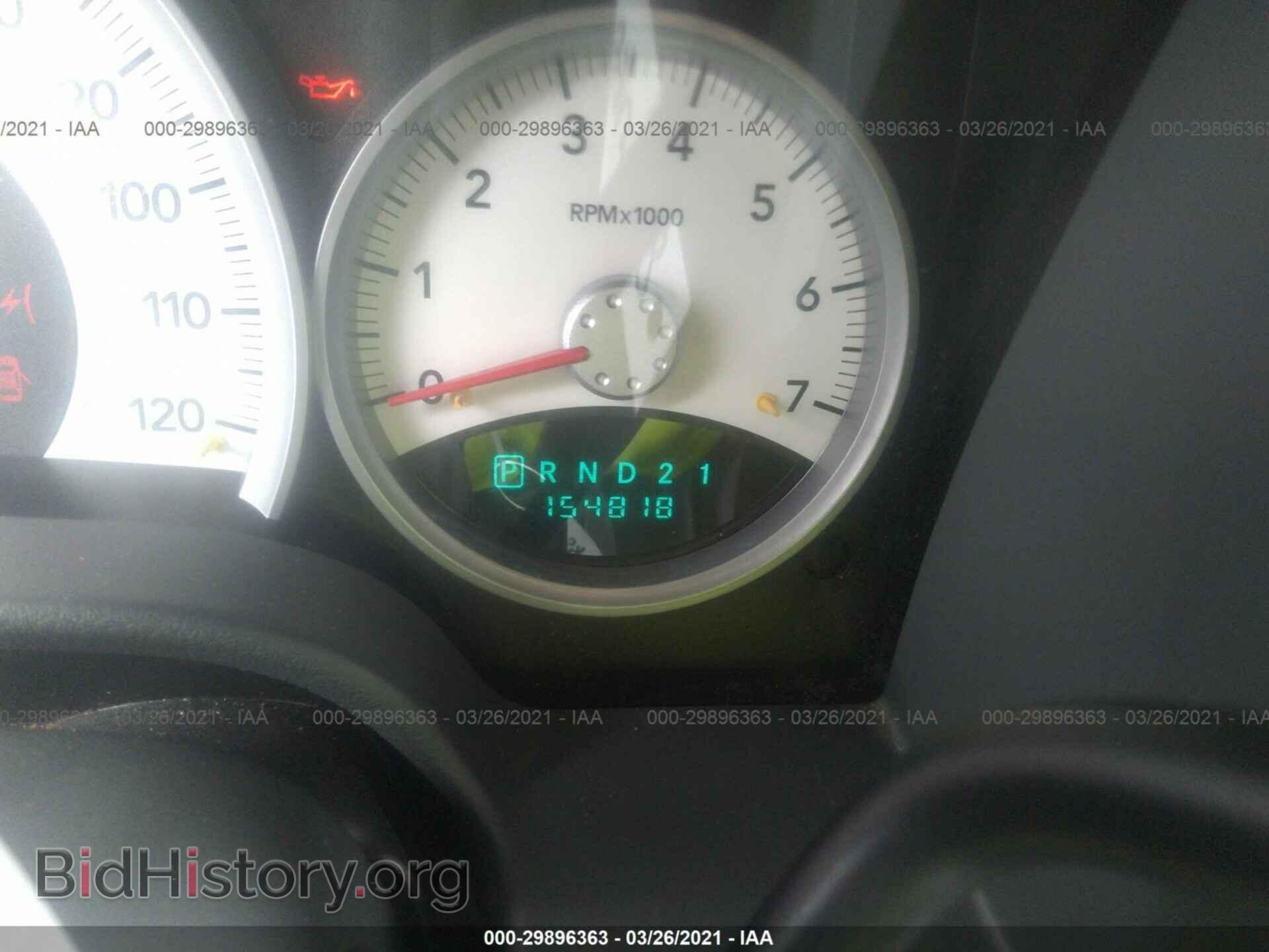 2006 DODGE DURANGO - VIN: 1D4HD58246F140863 - Фото 7