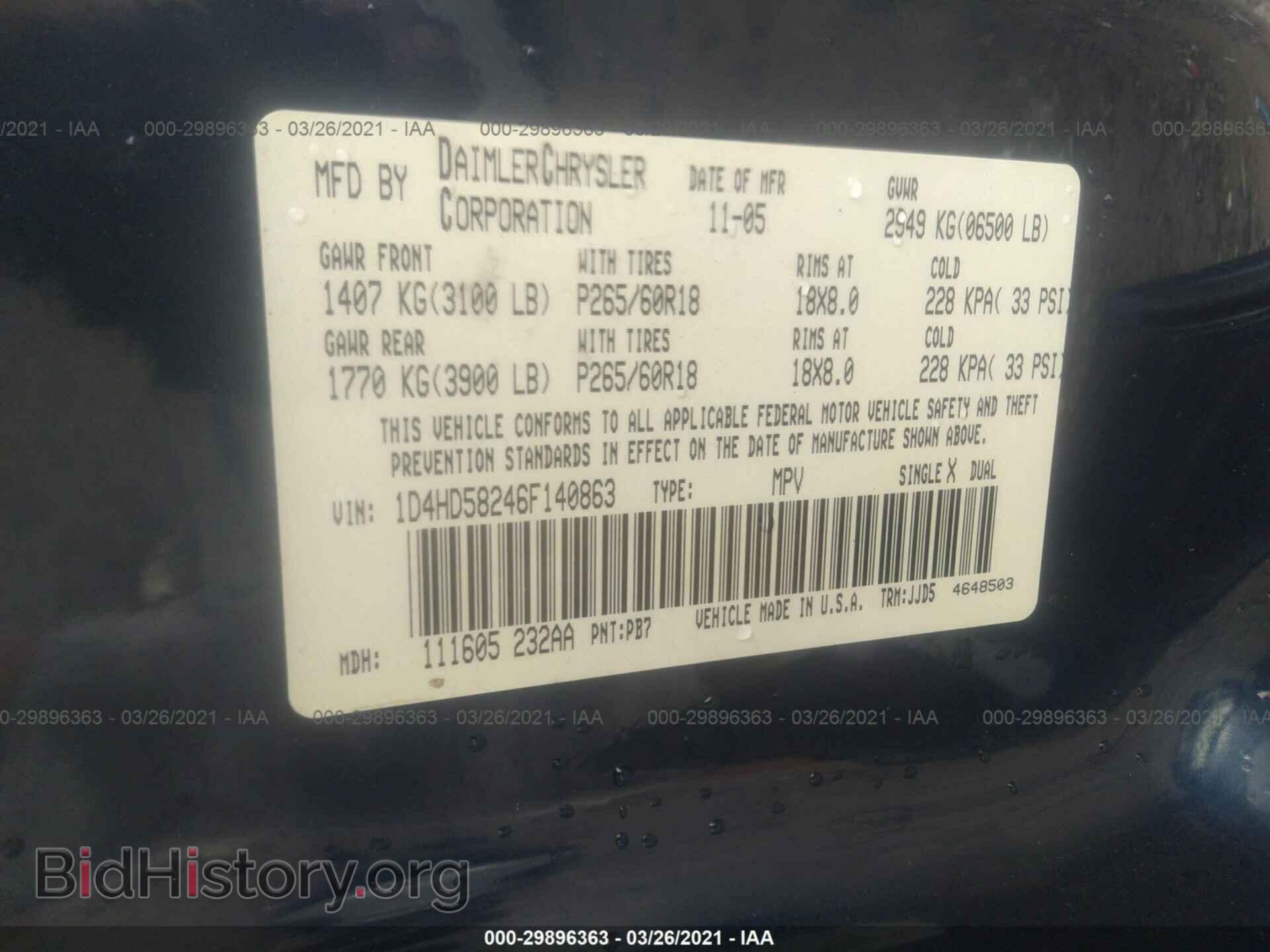 2006 DODGE DURANGO - VIN: 1D4HD58246F140863 - Фото 9