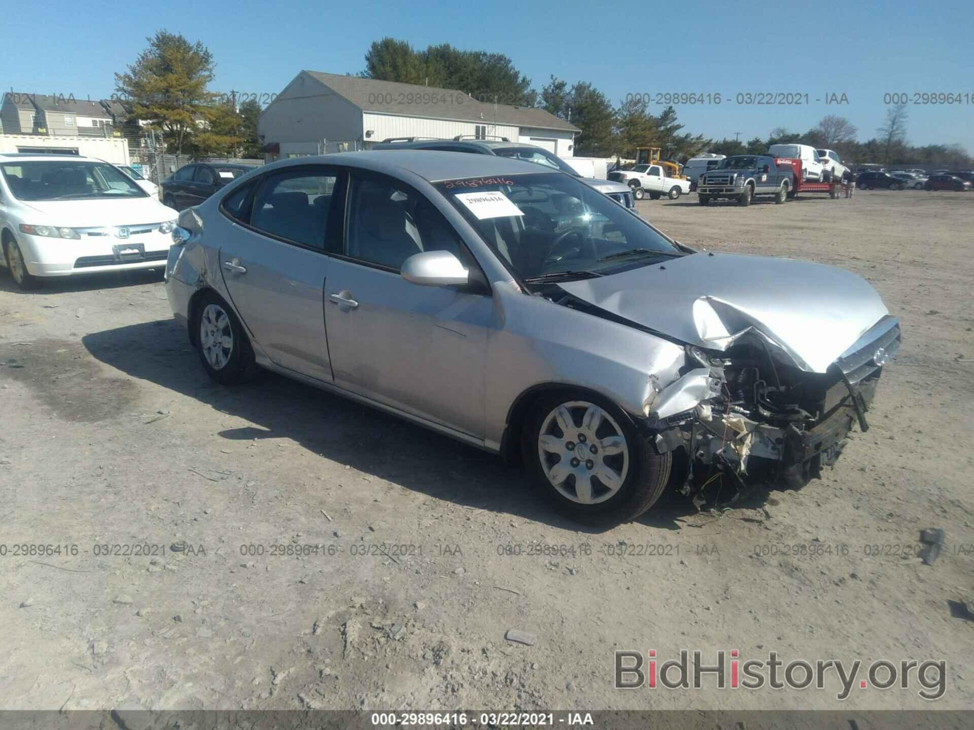 Photo KMHDU46D38U642008 - HYUNDAI ELANTRA 2008