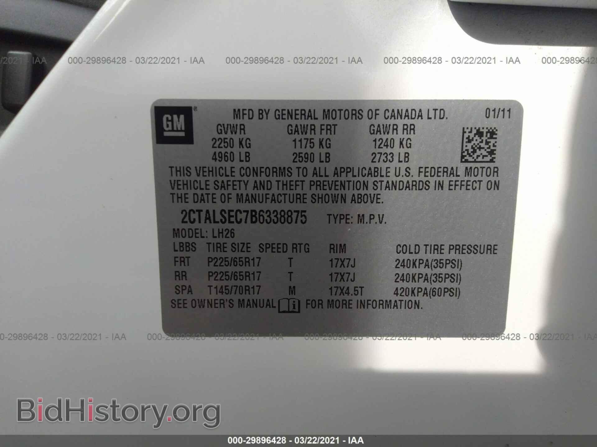 2011 GMC TERRAIN - VIN: 2CTALSEC7B6338875 - Photo 9