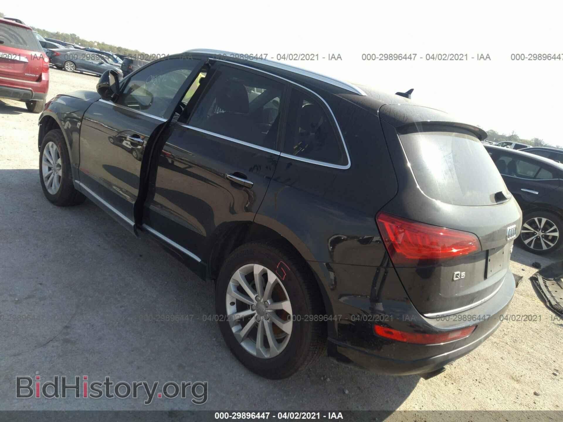 2017 AUDI Q5 - VIN: WA1C2AFP7HA042750 - Фото 3