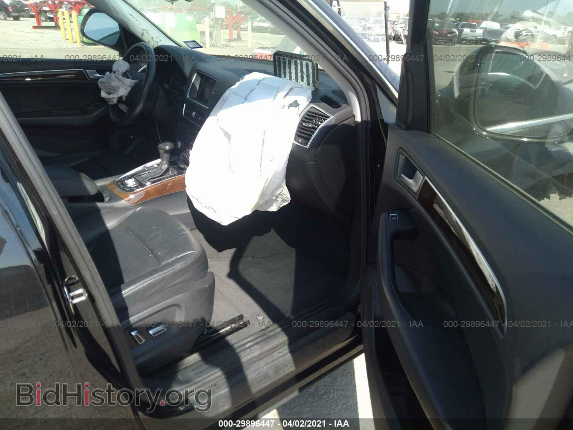 2017 AUDI Q5 - VIN: WA1C2AFP7HA042750 - Фото 5