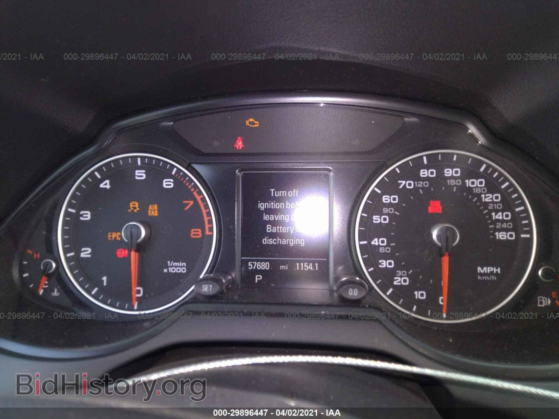 2017 AUDI Q5 - VIN: WA1C2AFP7HA042750 - Фото 7