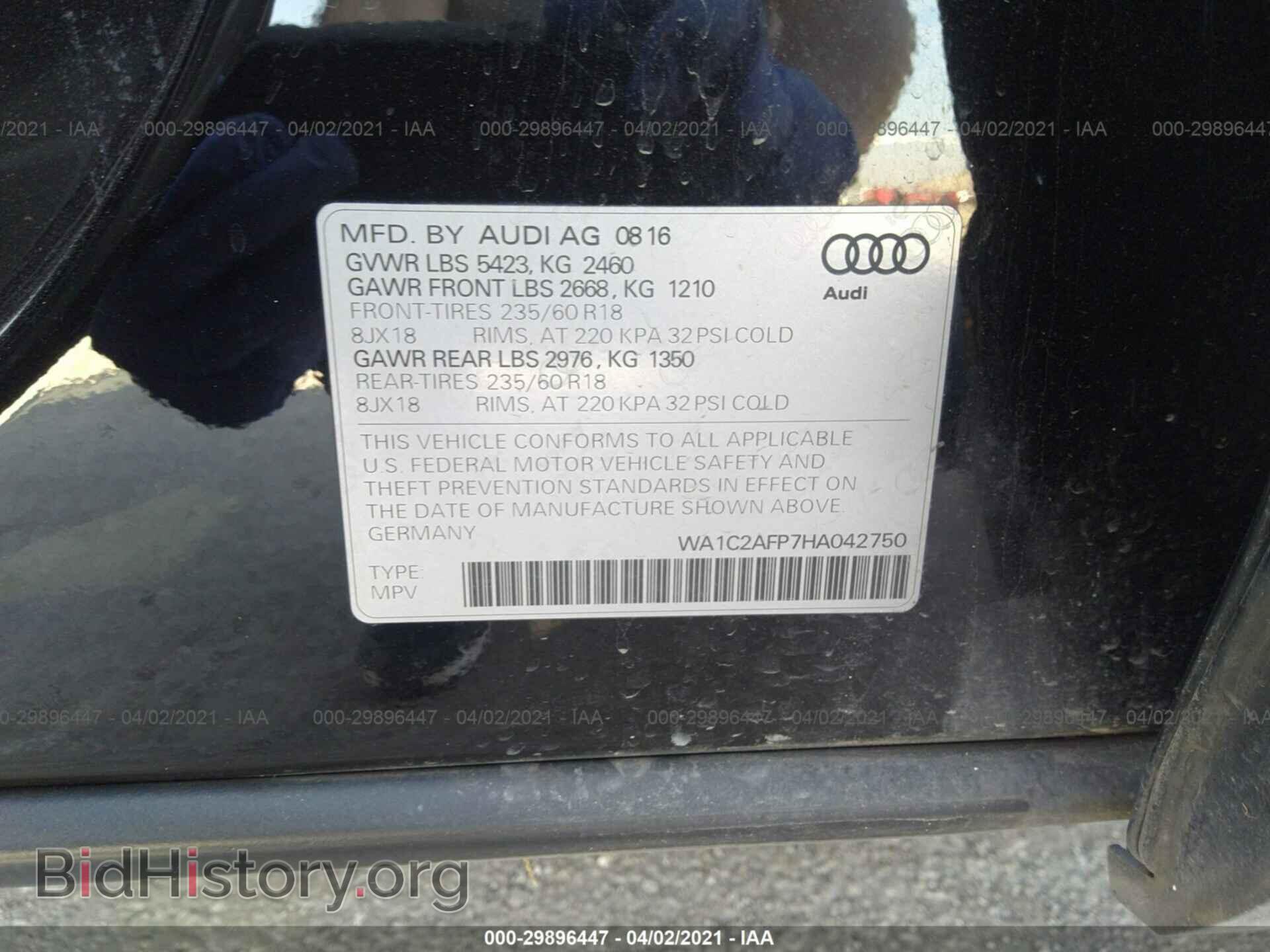 2017 AUDI Q5 - VIN: WA1C2AFP7HA042750 - Фото 9