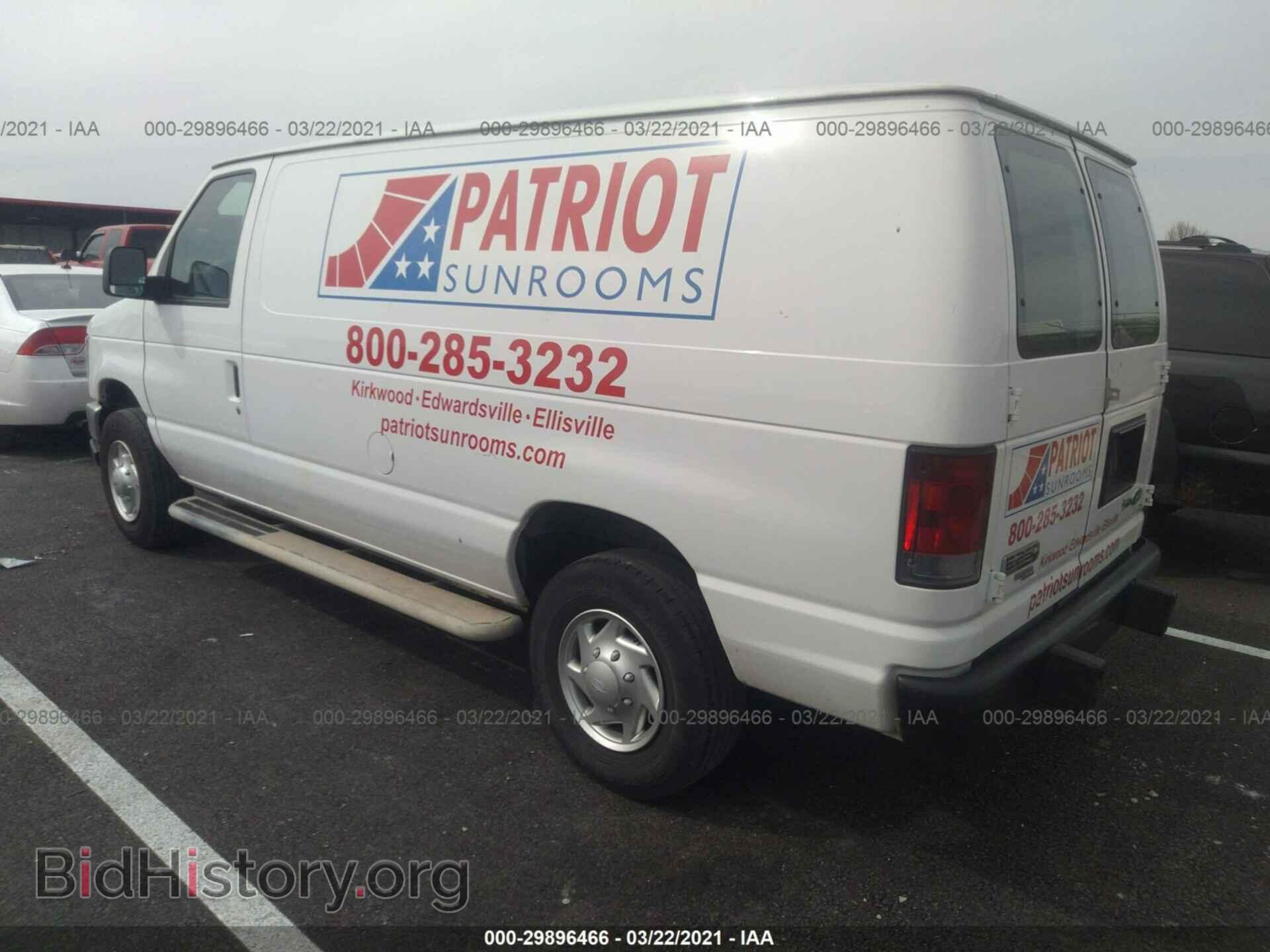 2013 FORD ECONOLINE CARGO VAN - VIN: 1FTNE2EW0DDA70595 - Фото 3
