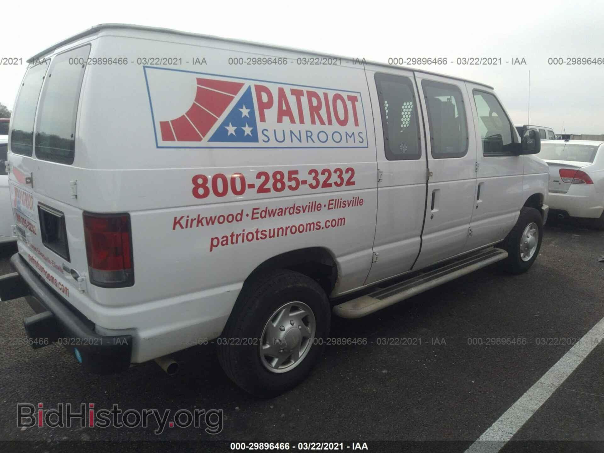 2013 FORD ECONOLINE CARGO VAN - VIN: 1FTNE2EW0DDA70595 - Фото 4