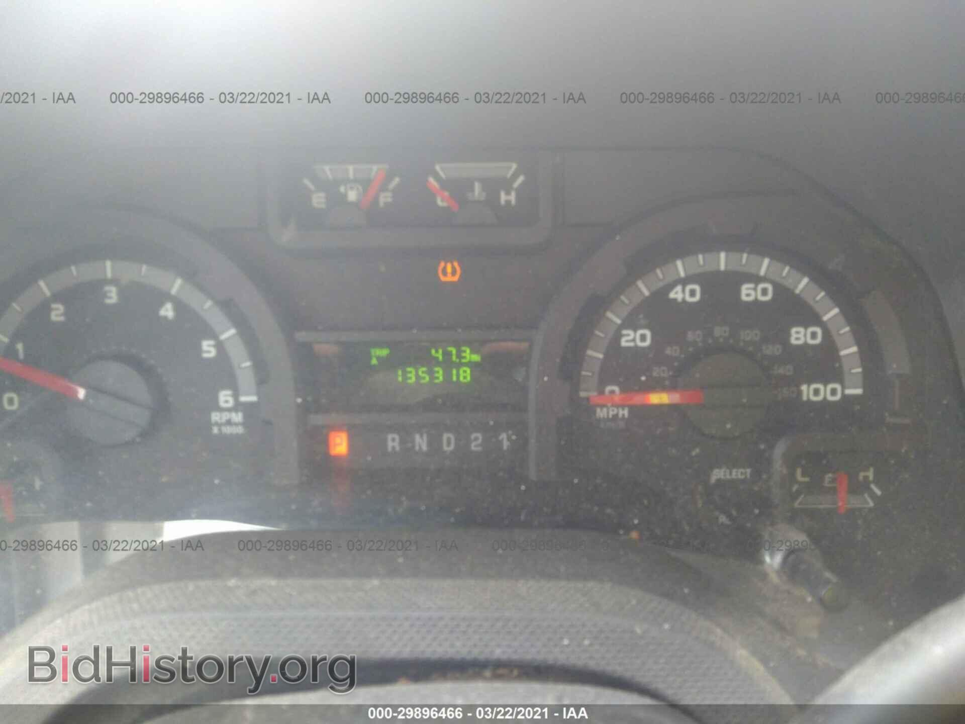 2013 FORD ECONOLINE CARGO VAN - VIN: 1FTNE2EW0DDA70595 - Фото 7