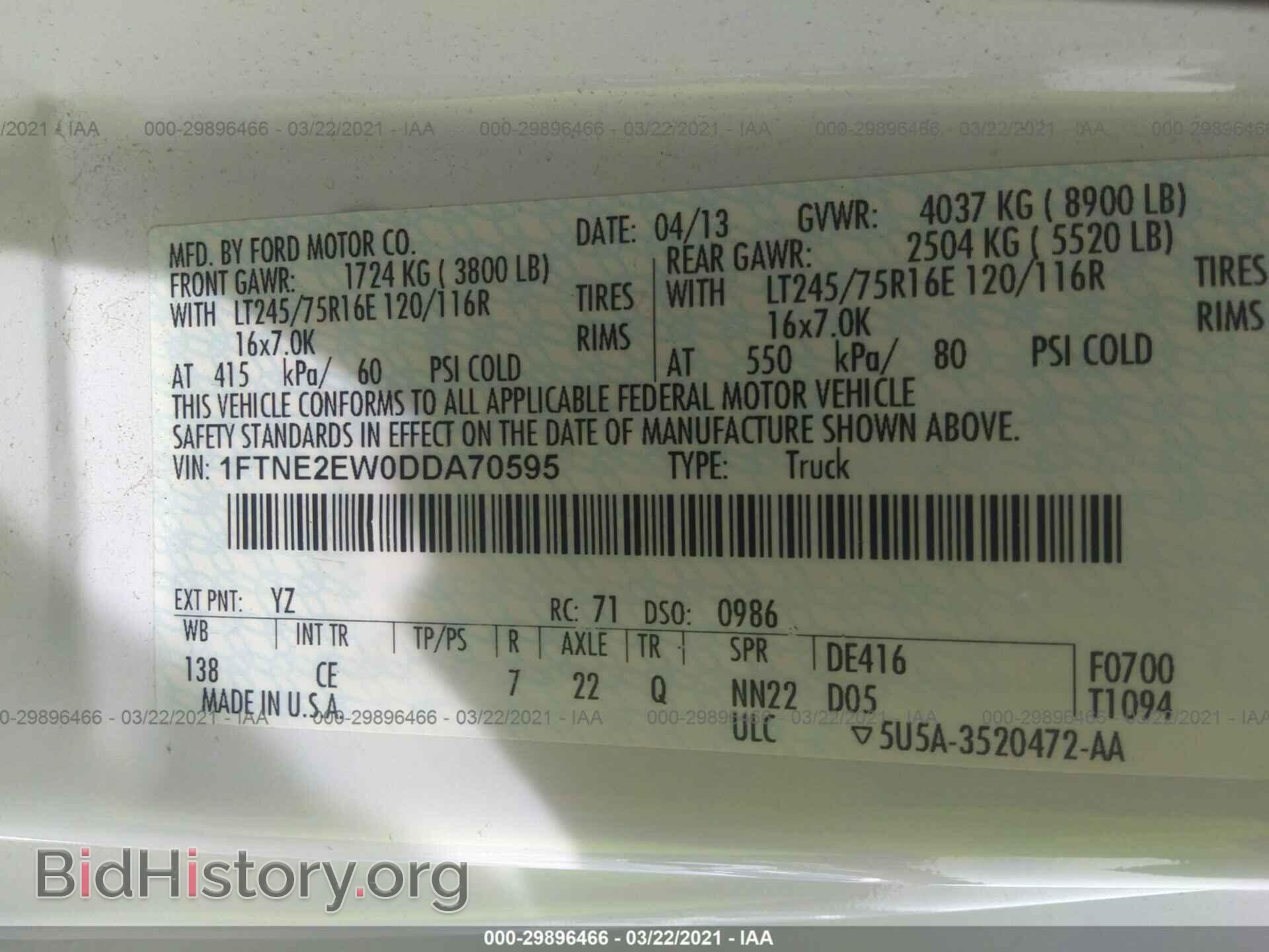 2013 FORD ECONOLINE CARGO VAN - VIN: 1FTNE2EW0DDA70595 - Фото 9