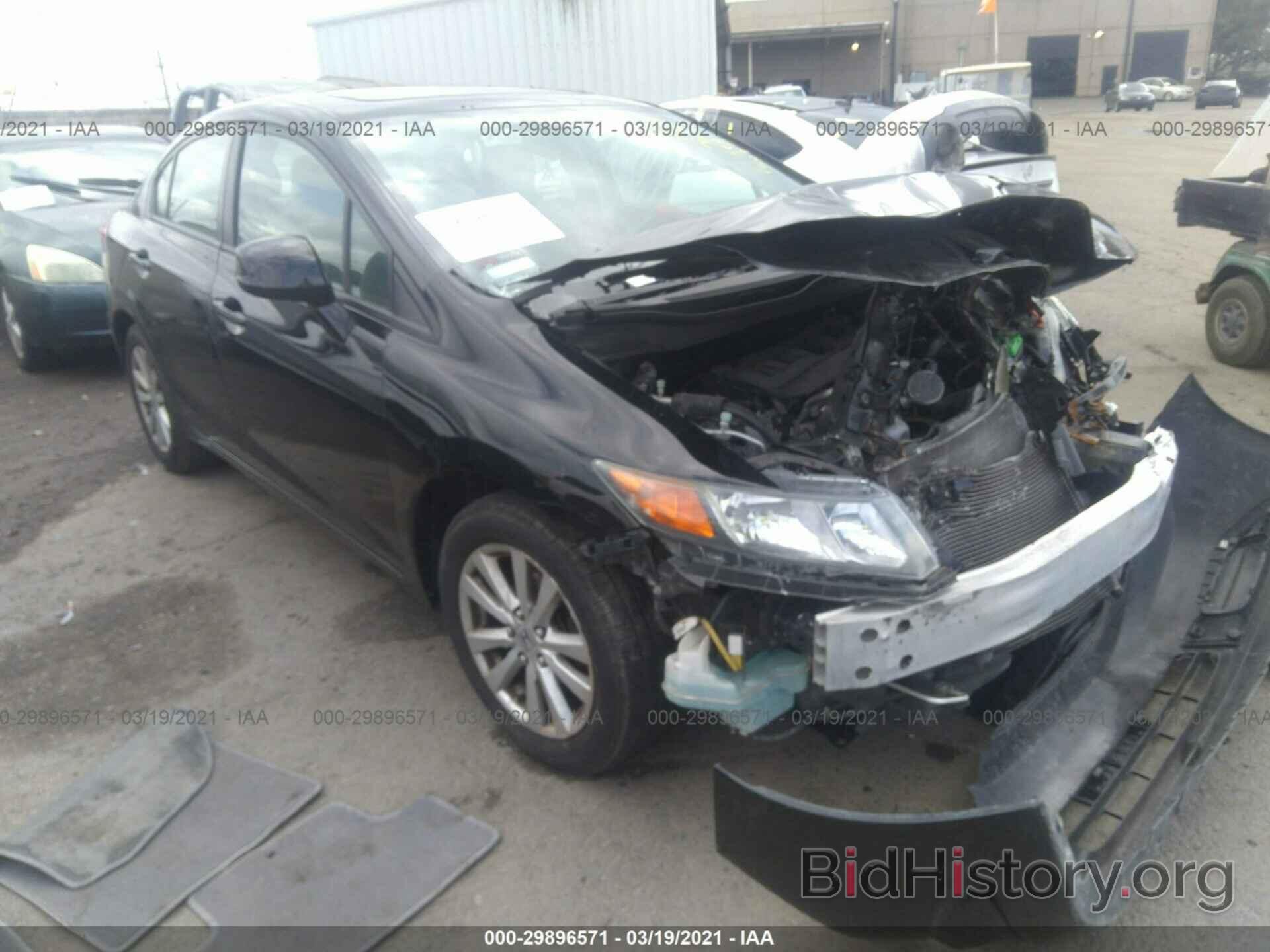 Photo 19XFB2F83CE329607 - HONDA CIVIC SDN 2012