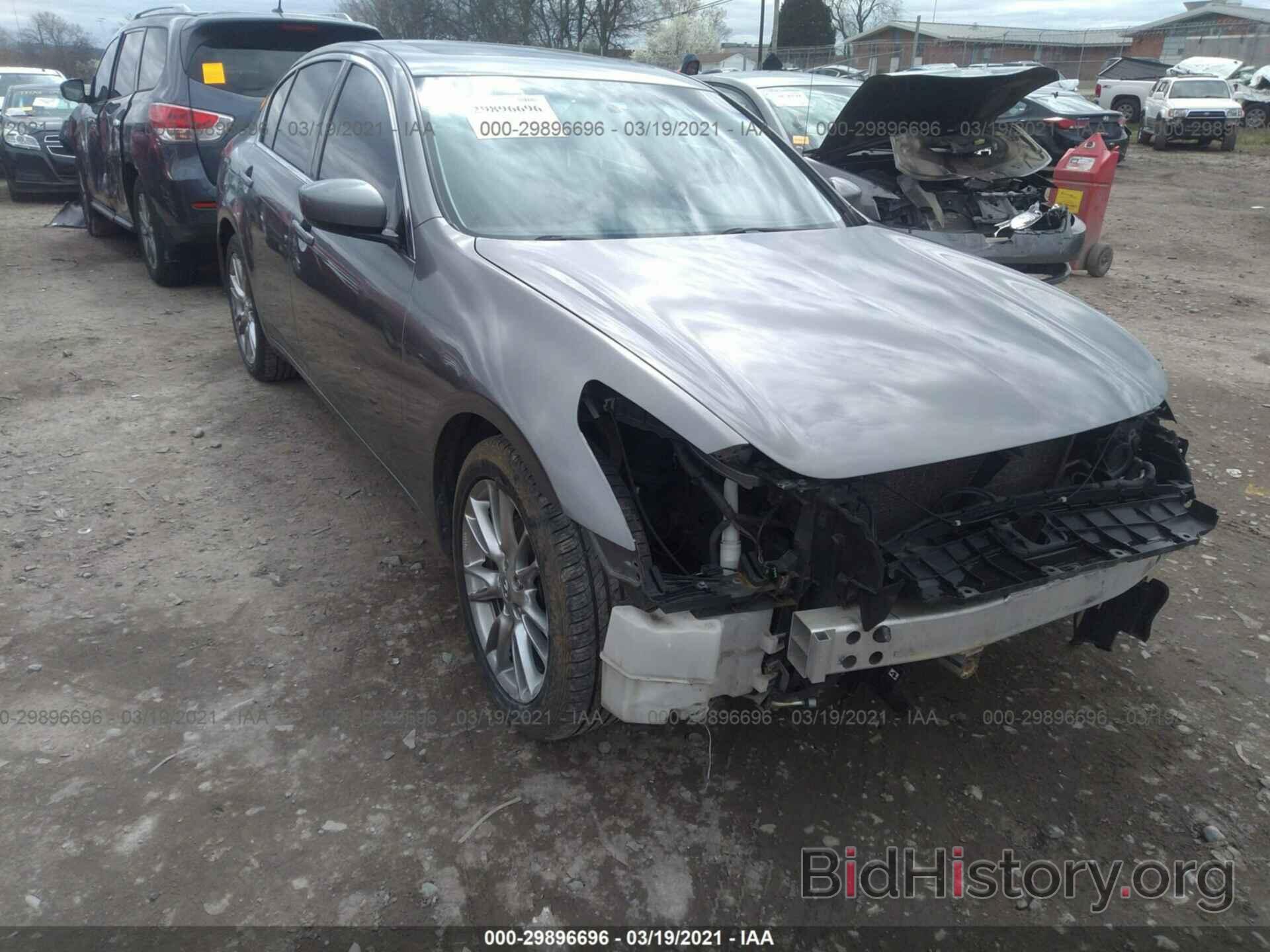 Photo JN1CV6AR3DM762285 - INFINITI G37 SEDAN 2013