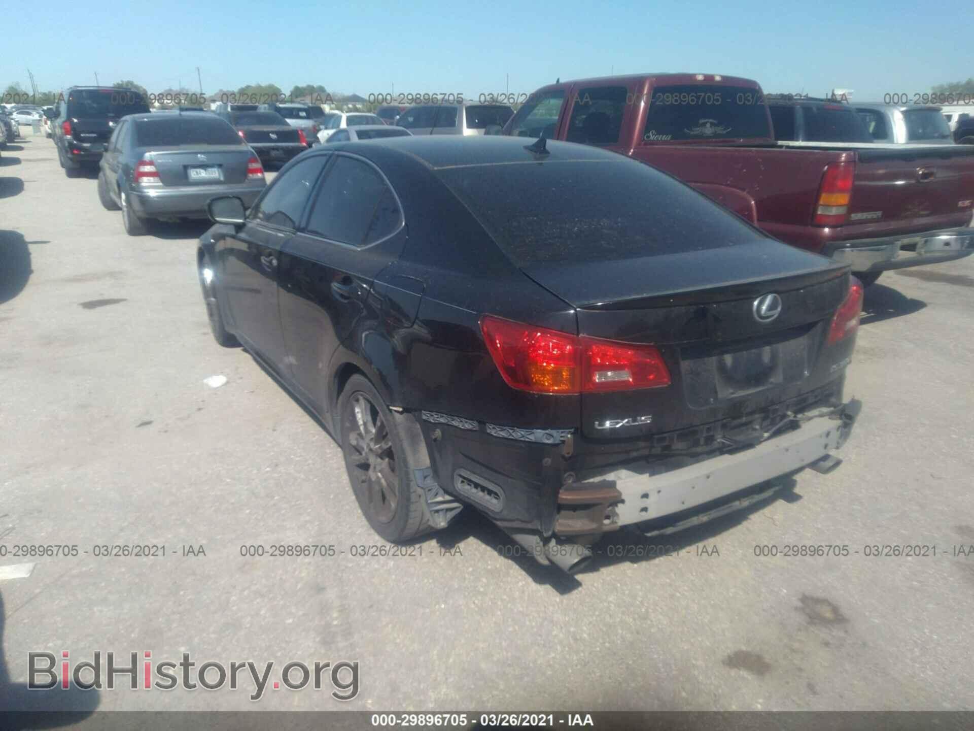 2007 LEXUS IS 350 - VIN: JTHBE262775012866 - Фото 3