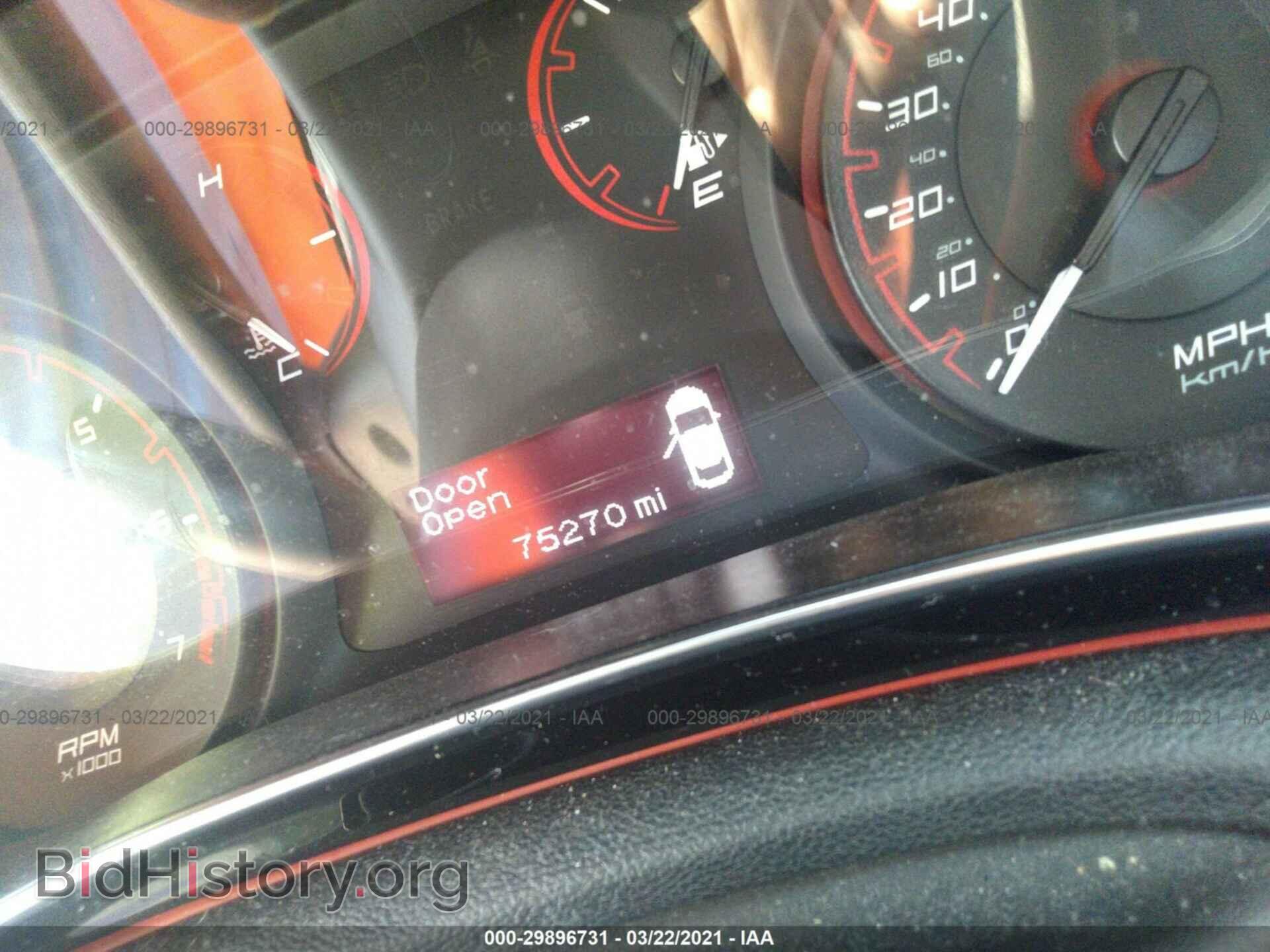 2015 DODGE DART - VIN: 1C3CDFAA9FD375533 - Photo 7