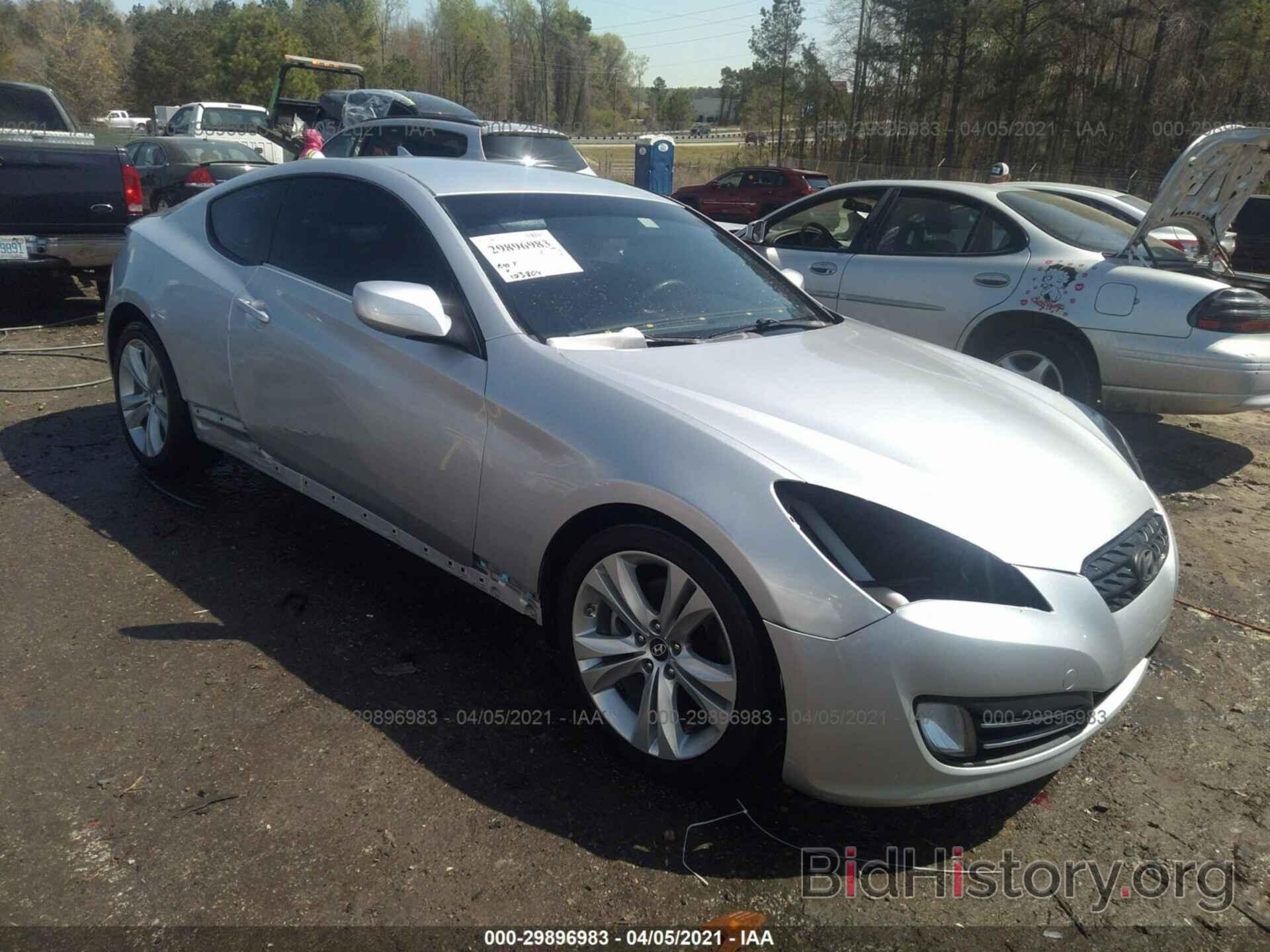 Photo KMHHU6KH6AU014777 - HYUNDAI GENESIS COUPE 2010