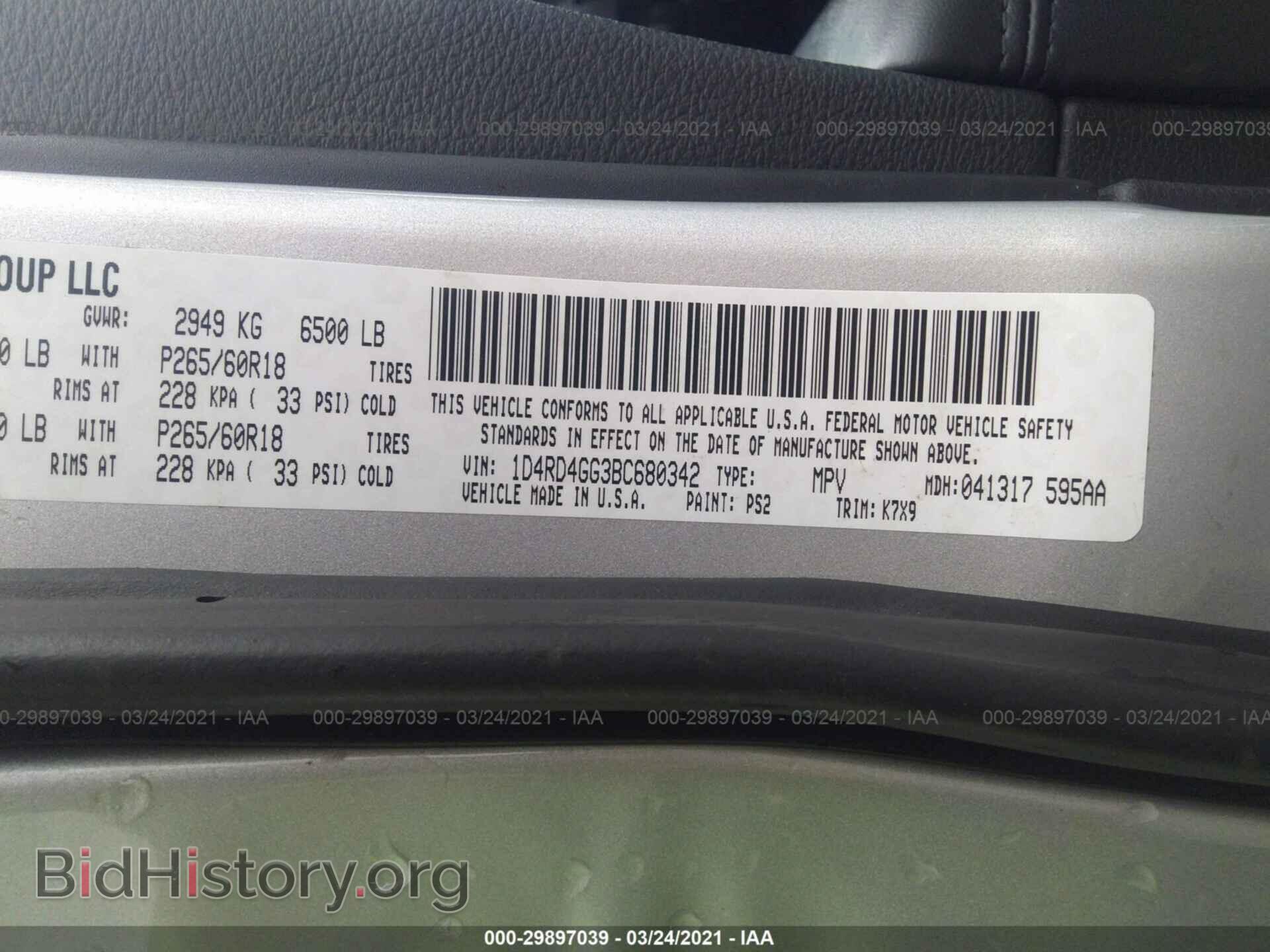 2011 DODGE DURANGO - VIN: 1D4RD4GG3BC680342 - Photo 9