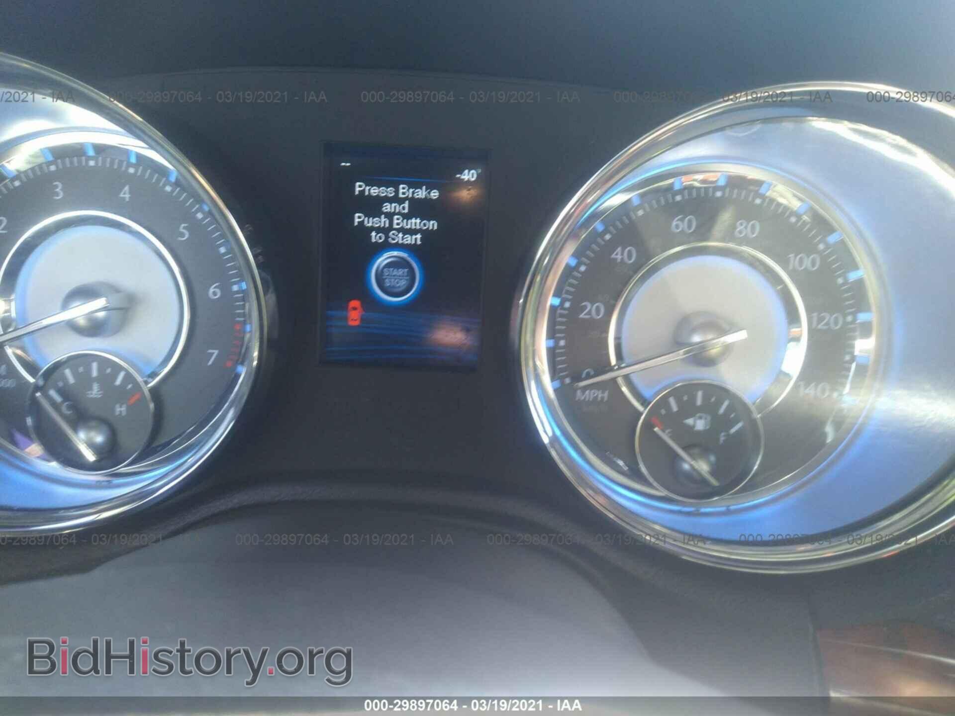 2012 CHRYSLER 300 - VIN: 2C3CCAAG3CH104671 - Photo 7