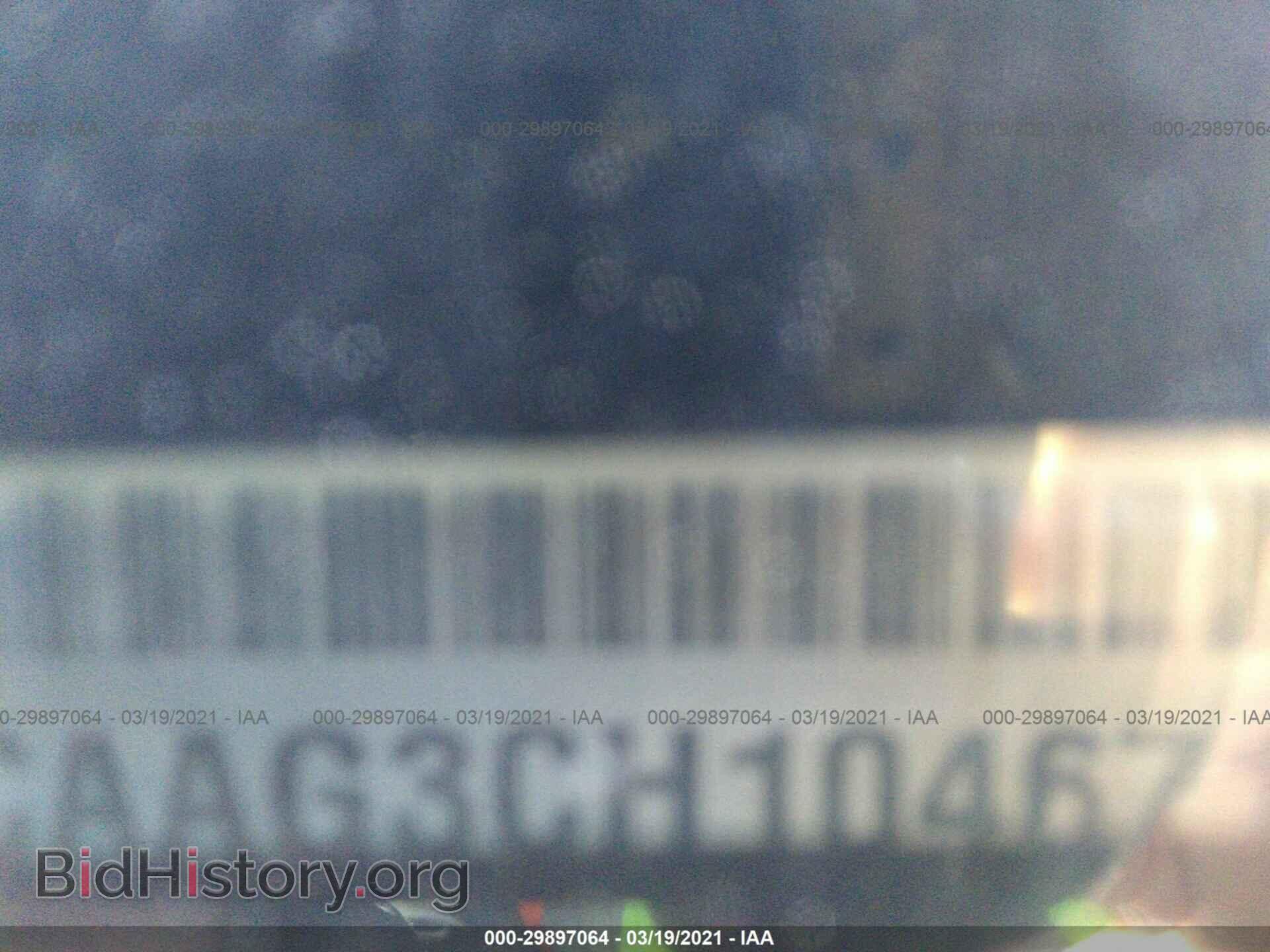2012 CHRYSLER 300 - VIN: 2C3CCAAG3CH104671 - Photo 9